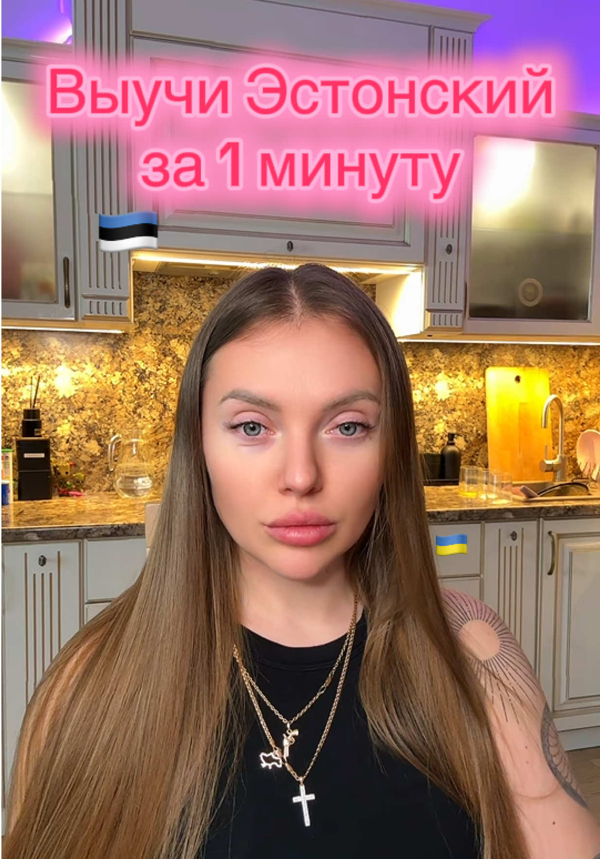 Комплекс старинных ворот Виру