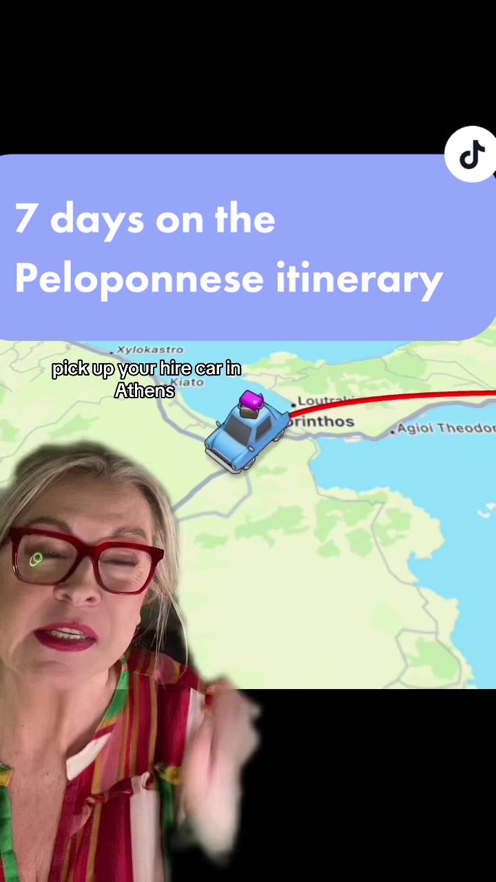 Коромос Навплио