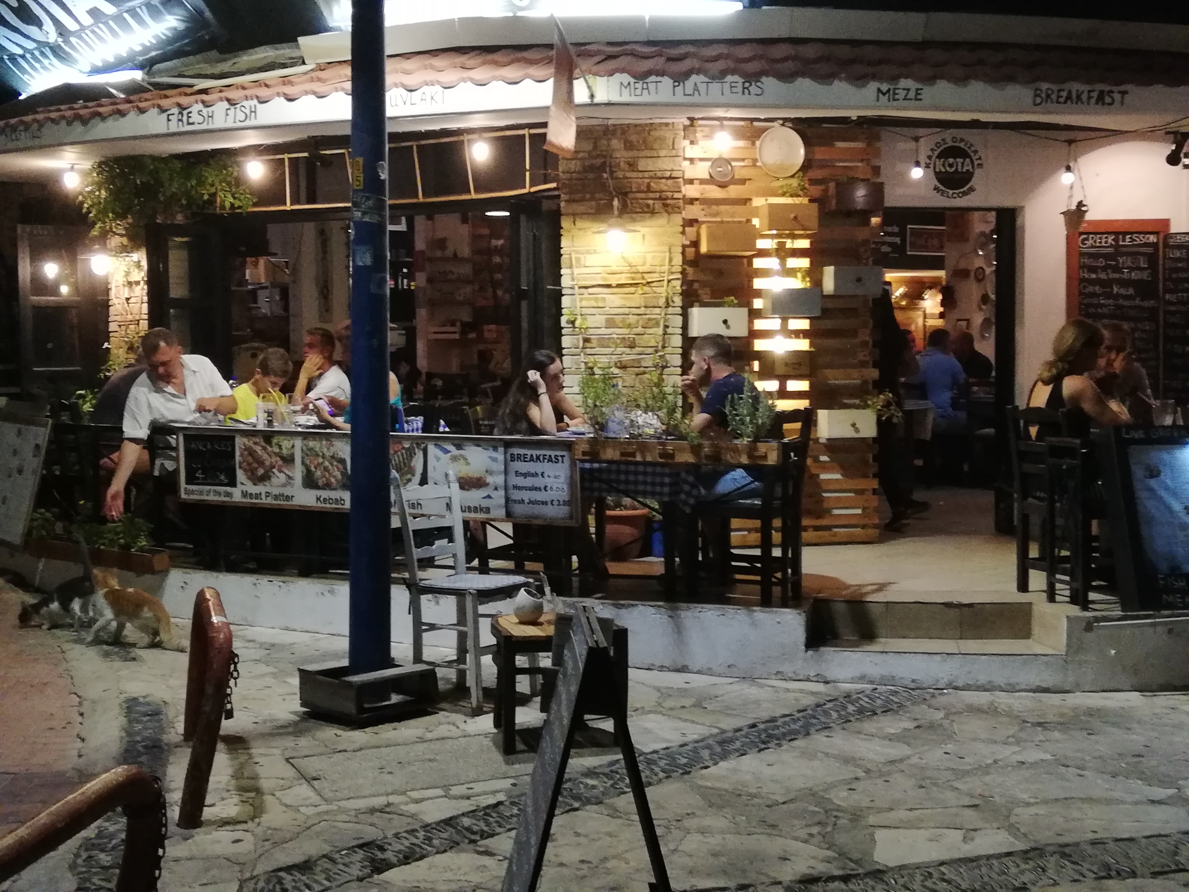 תמונה עבור Nero & Souvlaki Grill House