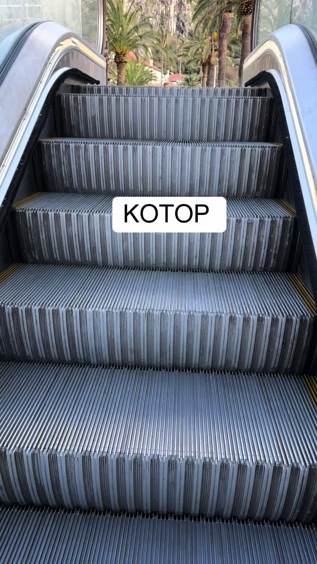 Котор, Черногория