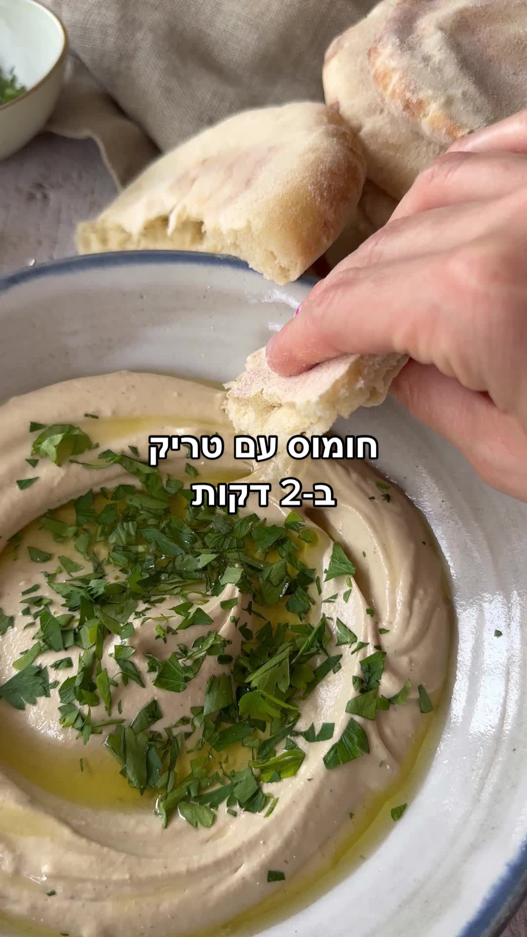 כפר קוסטהניי