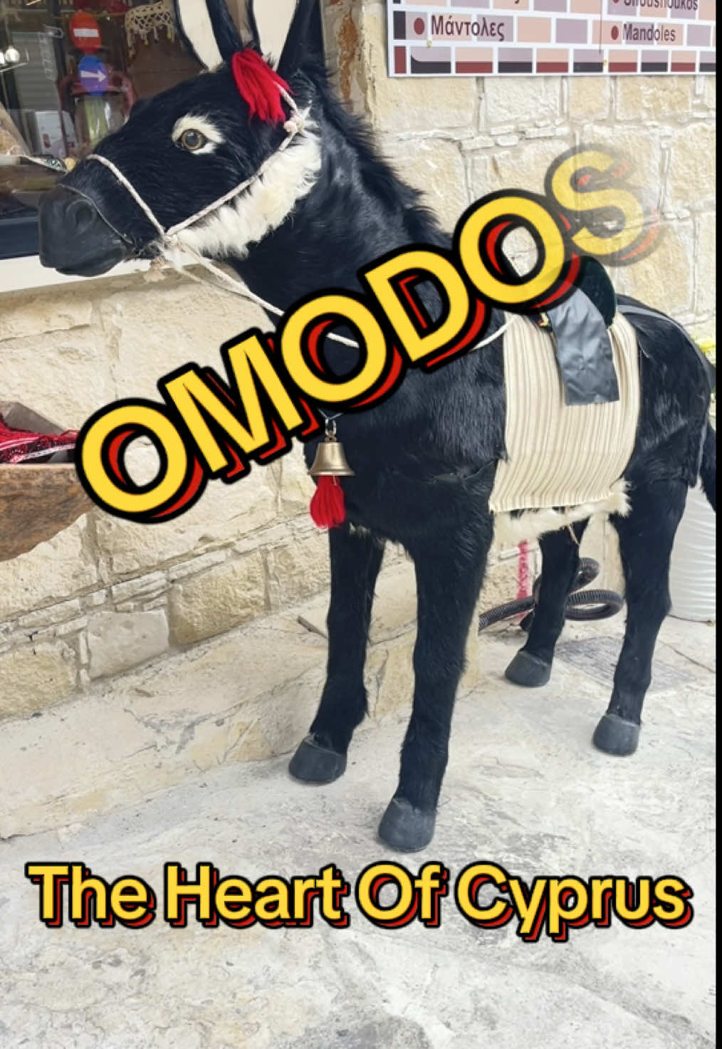 כפרלוף (Omodos Village)