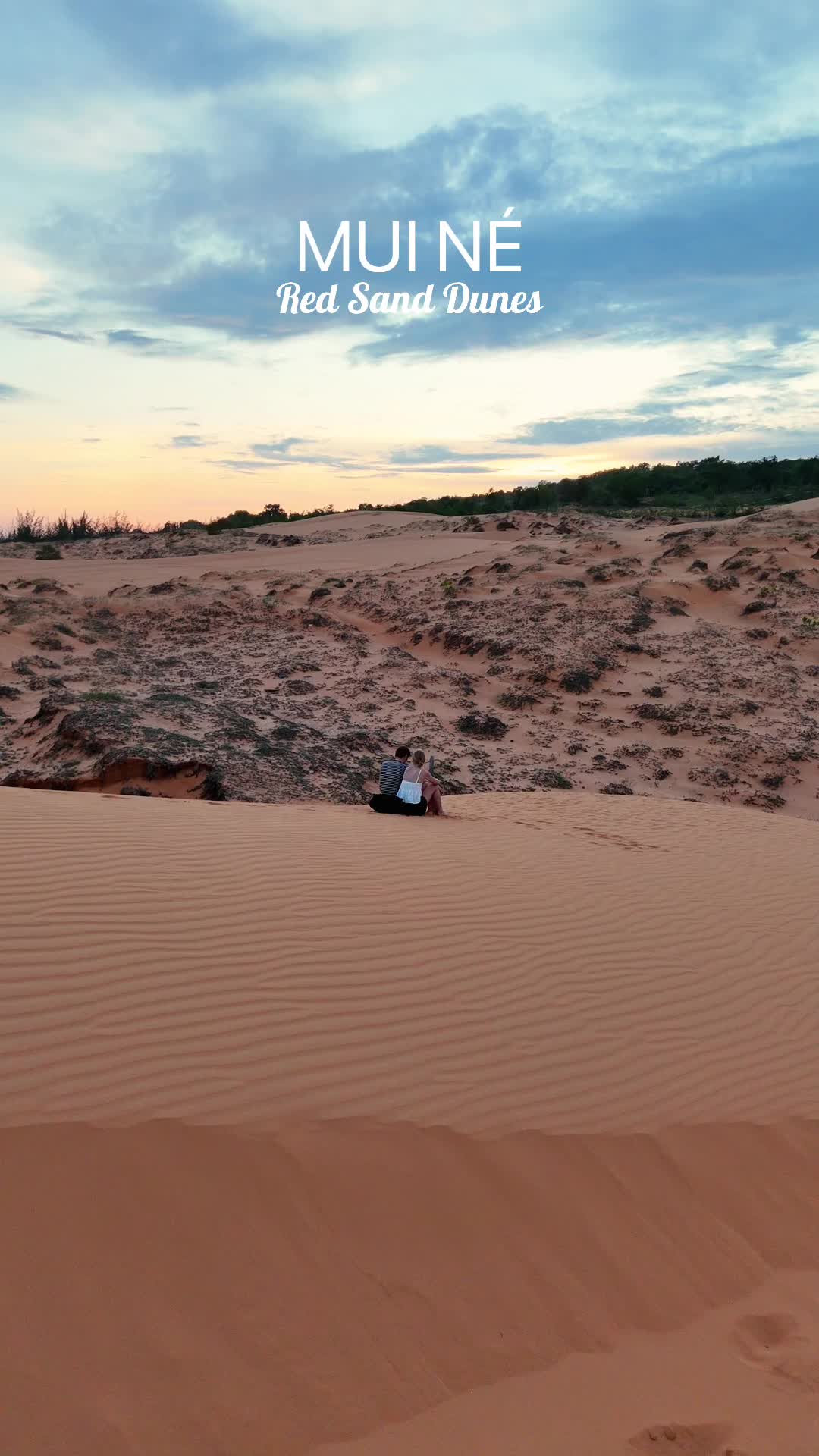 Красные дюны