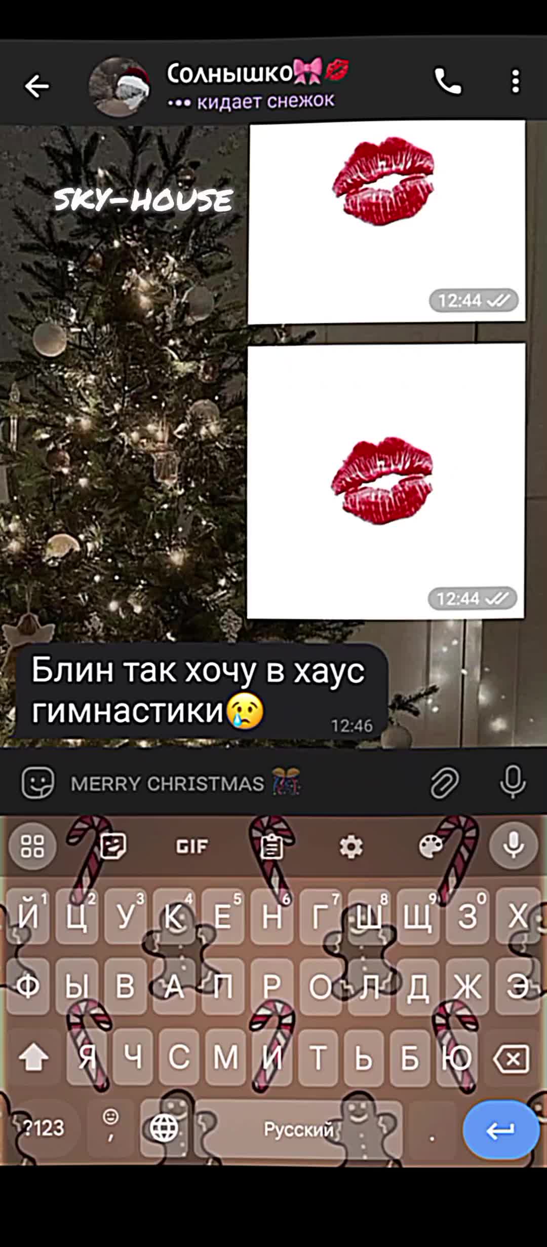 Кунстхаус