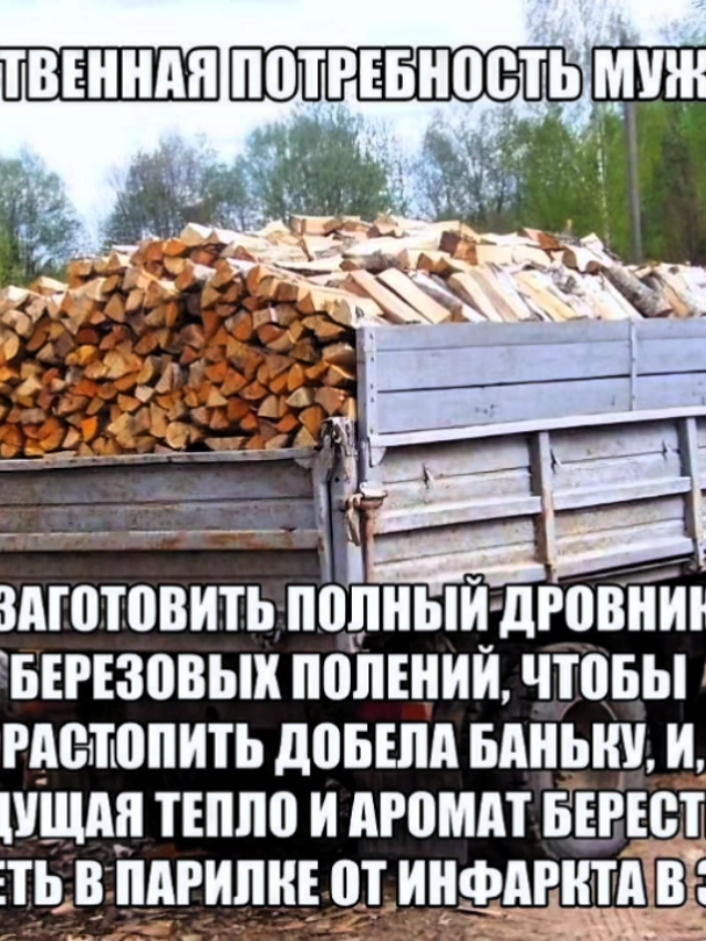 Купальня «Надьерде-Фюрдё»