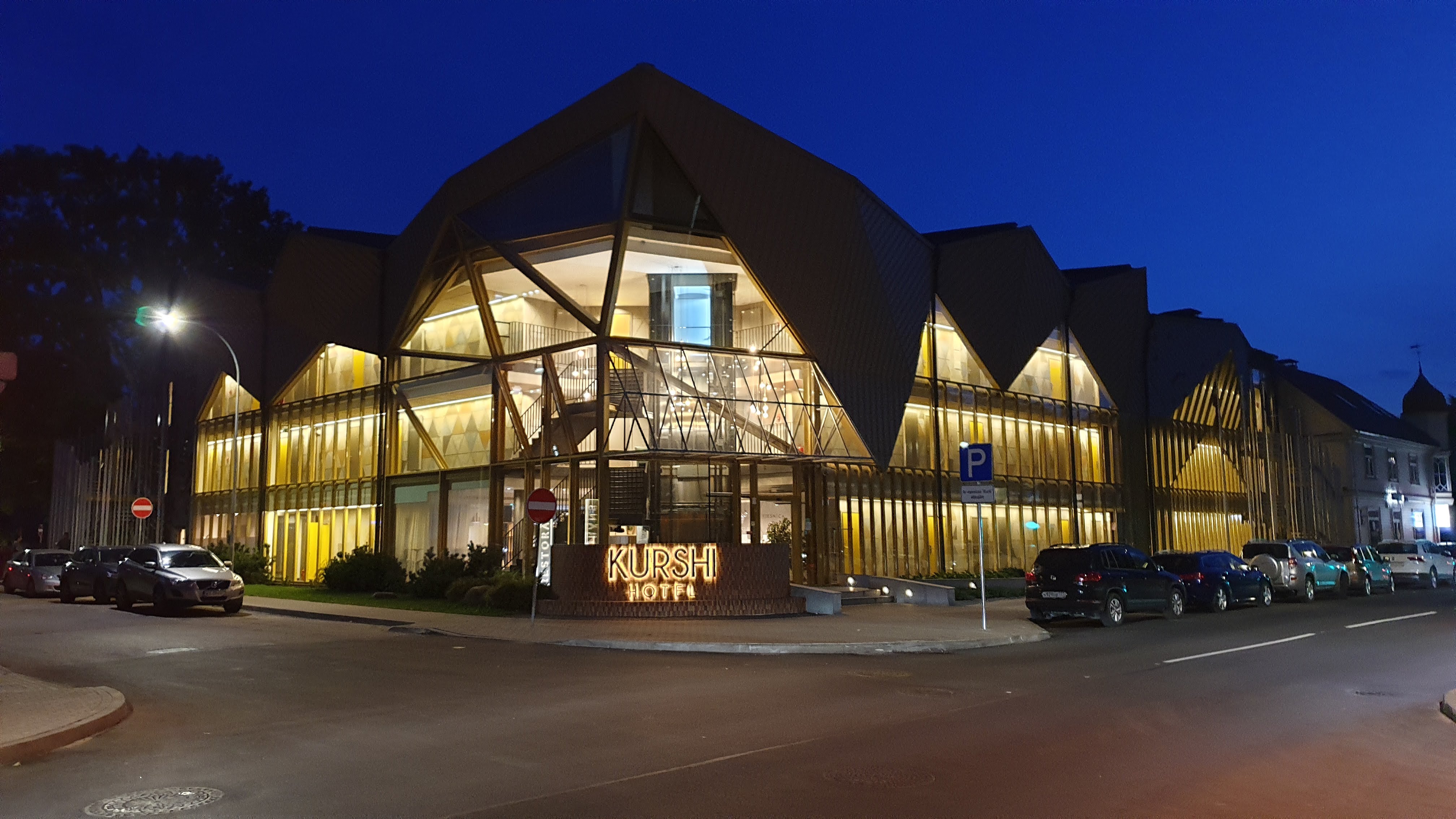 Изображение для Kurshi Hotel & Spa