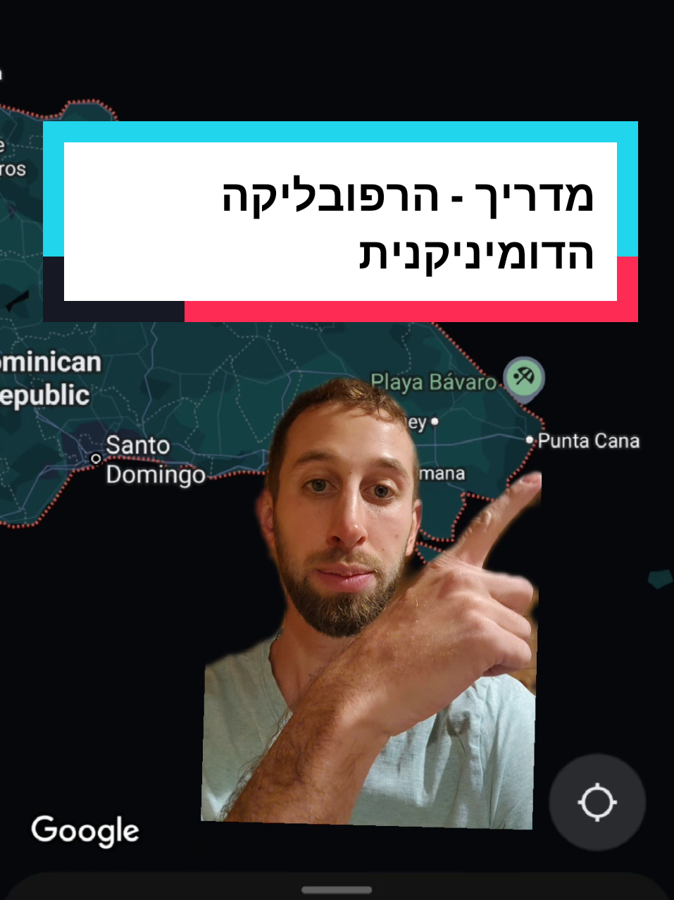 כיכר הרפובליקה