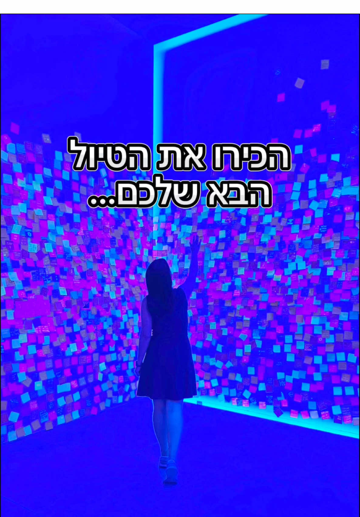 כיכר הרפובליקה