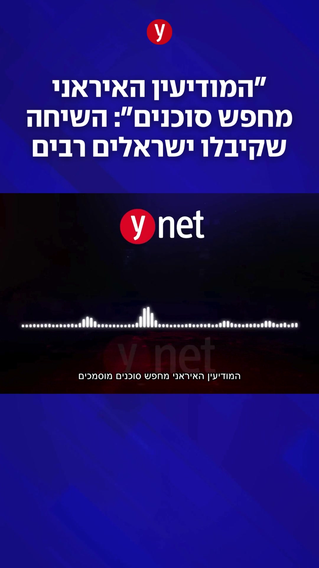 כיכר אופרי (Piața Unirii)