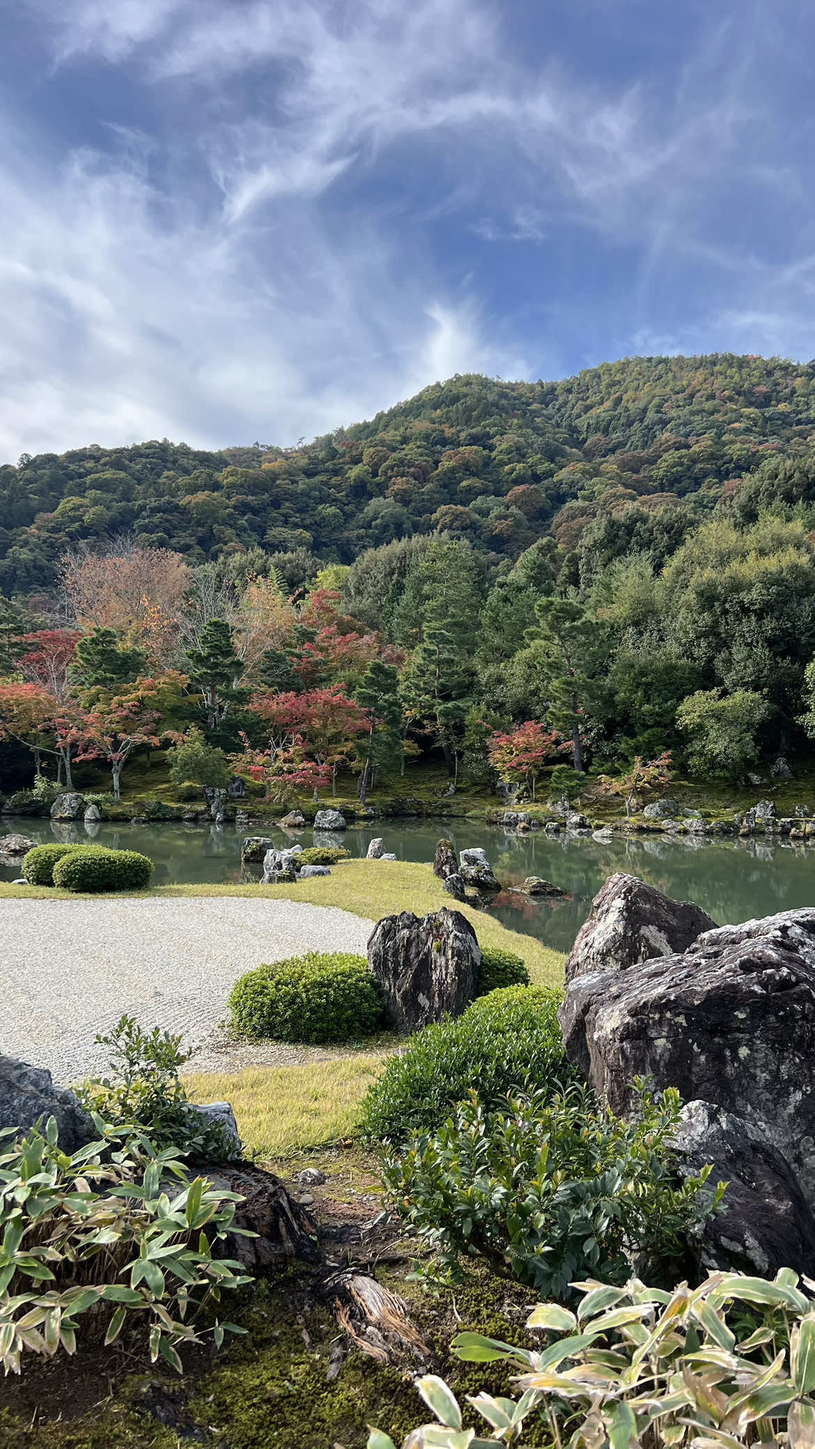 Kyoto