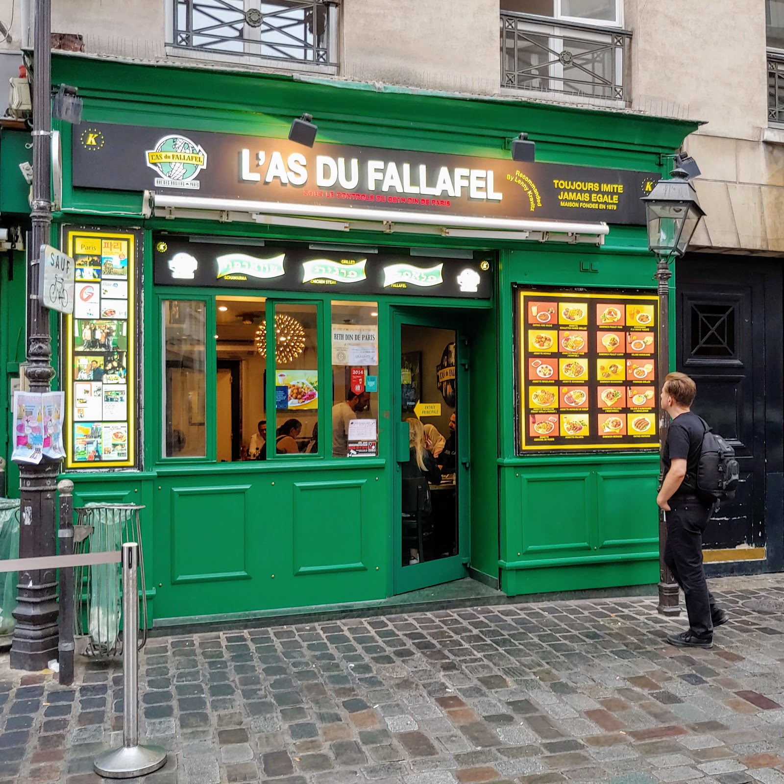 תמונה עבור L'As du Fallafel
