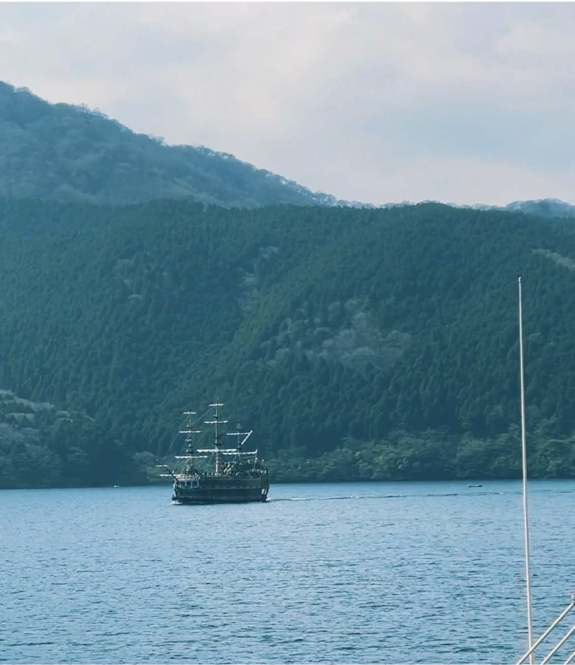 Lake Ashi