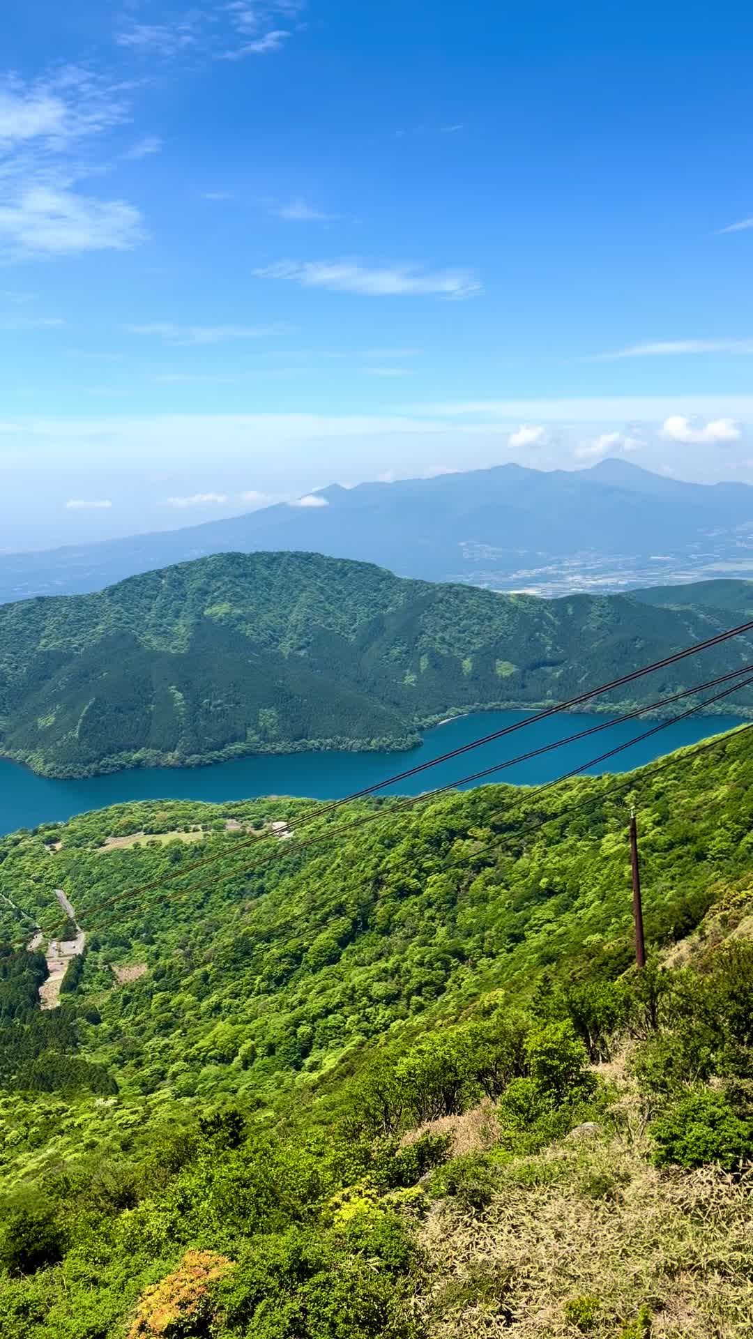 Lake Ashi