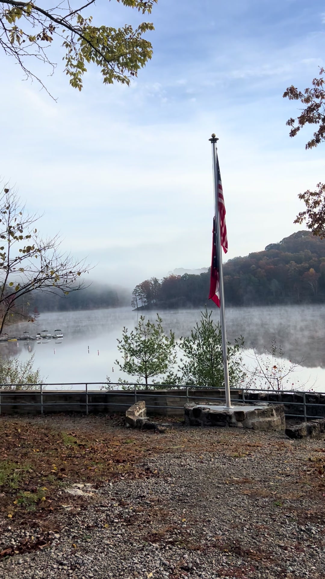Lake Hope State Park