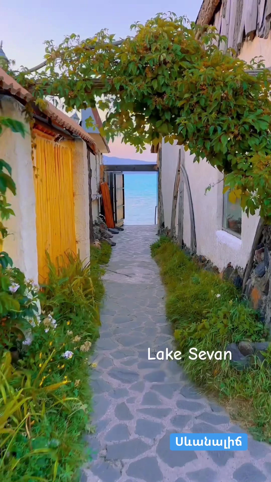 Lake Sevan