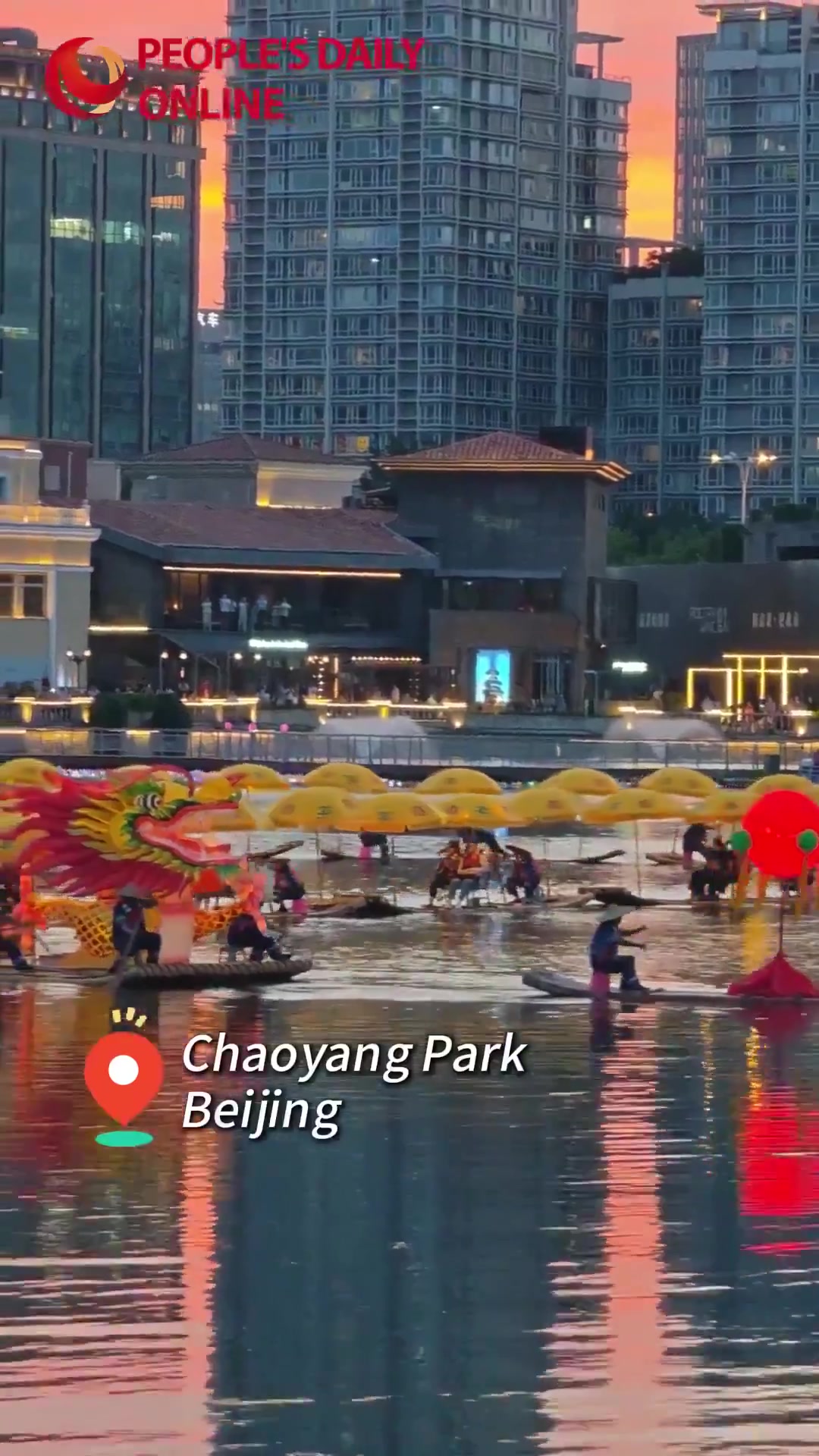 Langyuan PARK / Genesis: Classic of Mountains and Seas