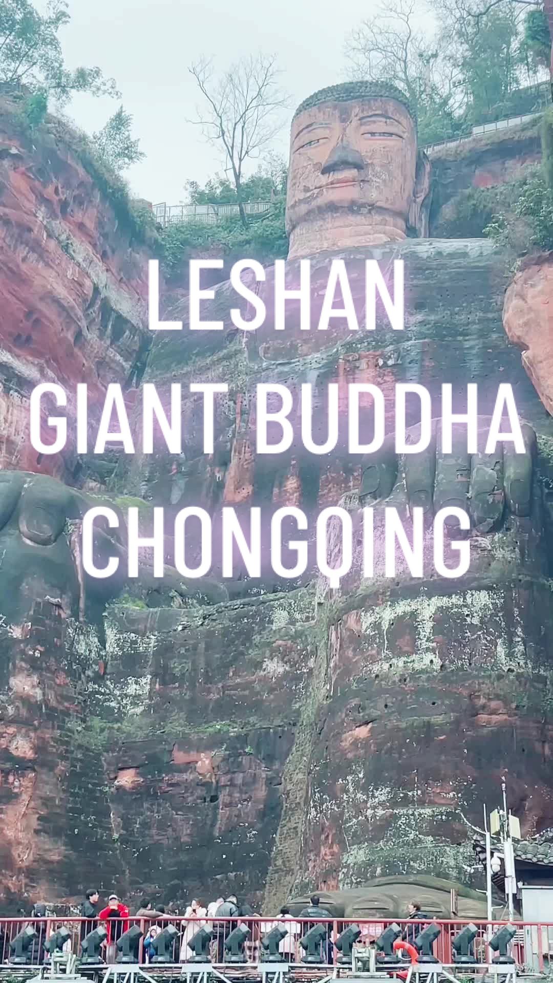 Leshan Giant Buddha (乐山大佛)