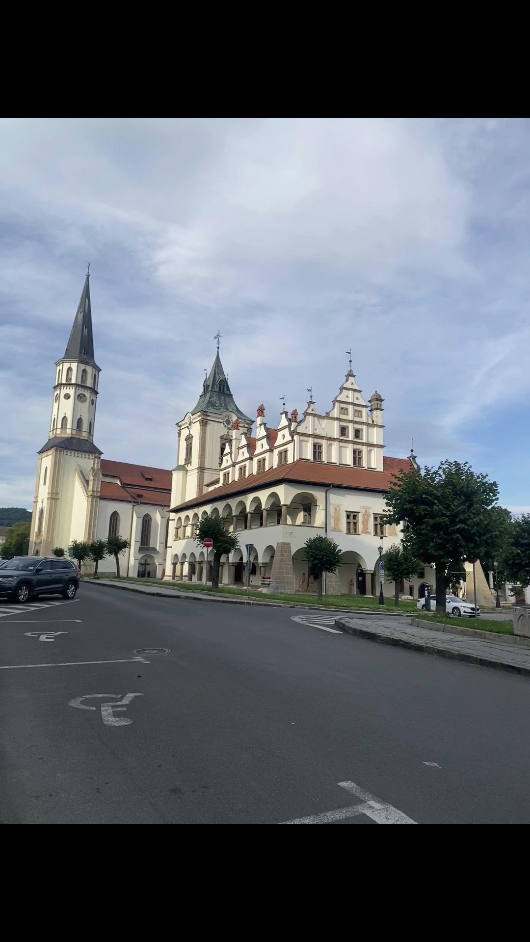 Левоча