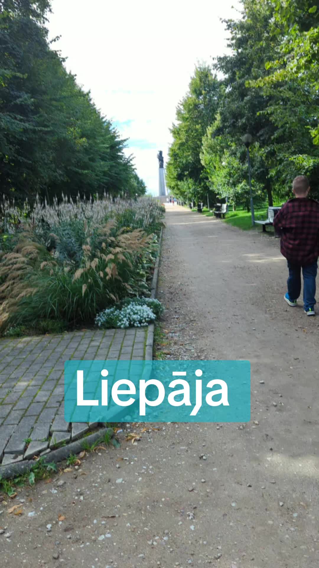 Лиепая – Приморский город