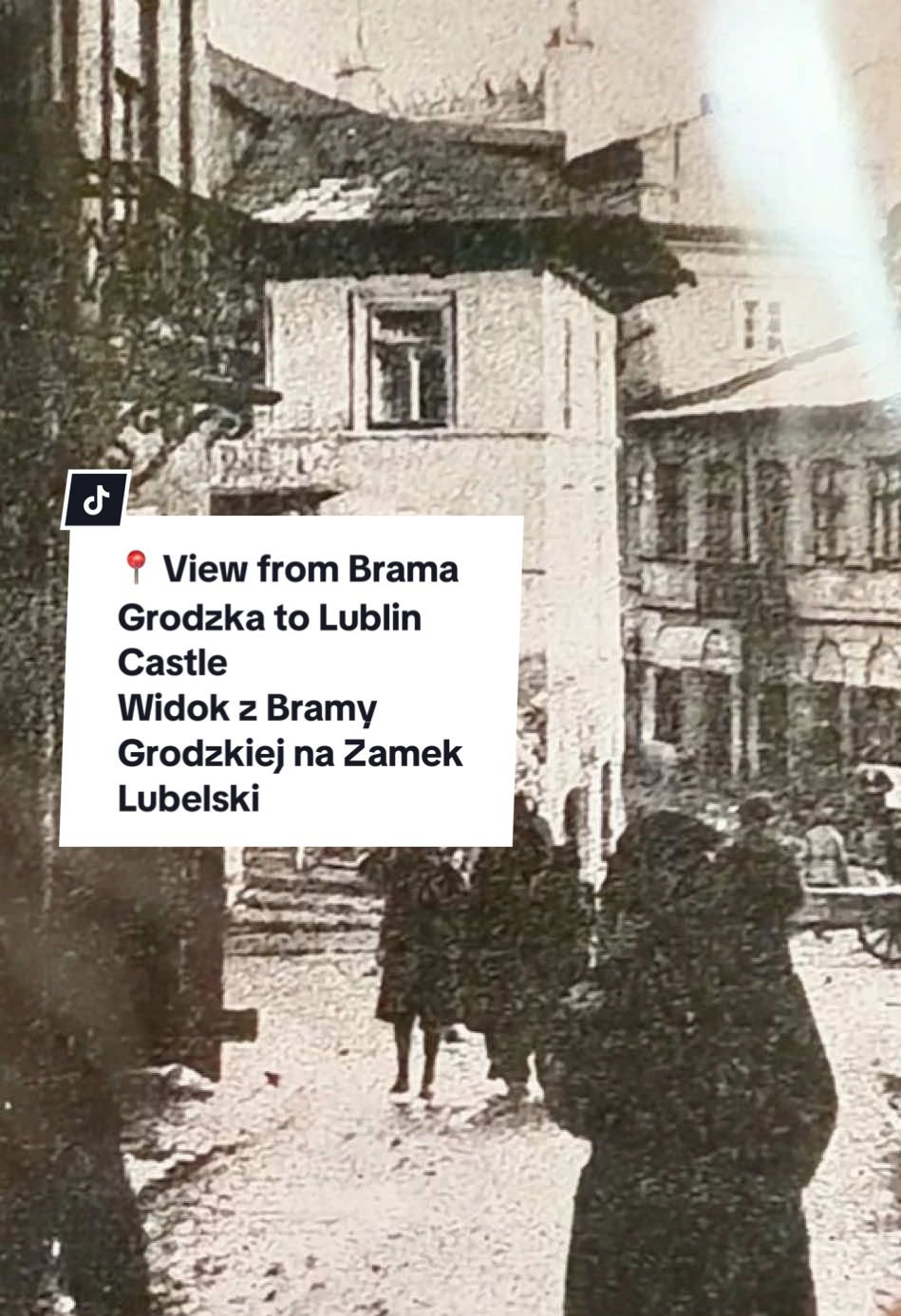 Люблинский замок