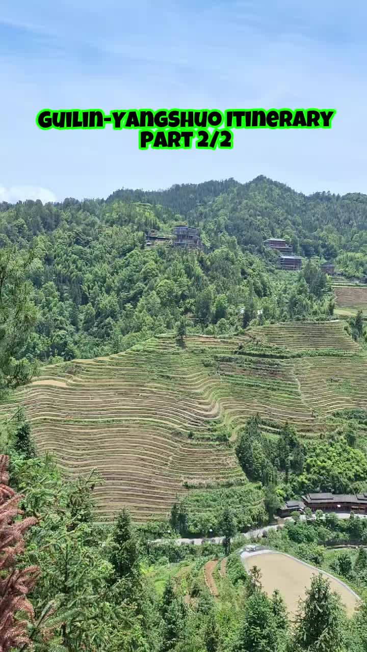 Longji Rice Terraces (Драконий хребет, район Луншэн)