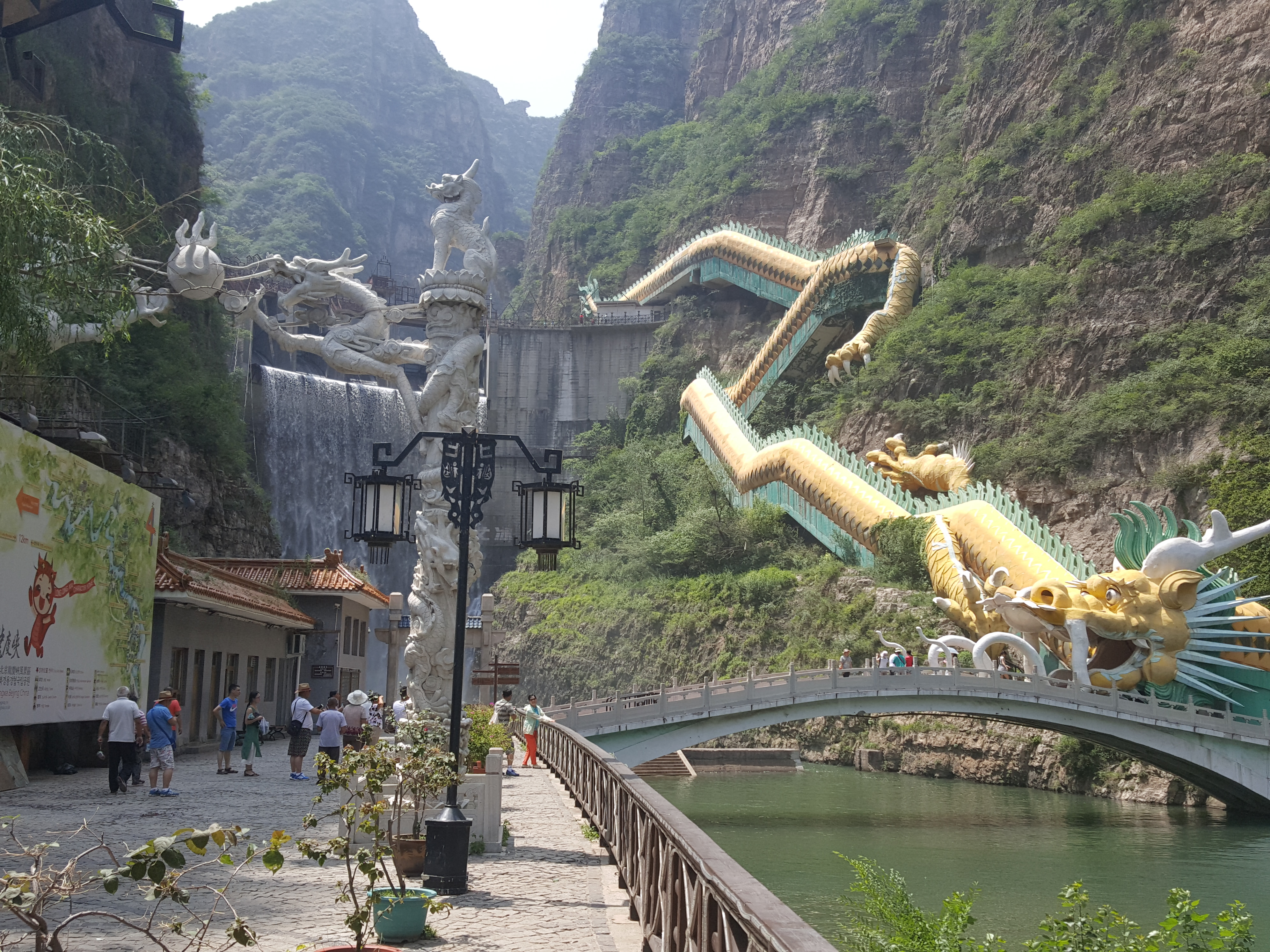 Ущелье Лунцин (Longqing Gorge / Longqingxia)