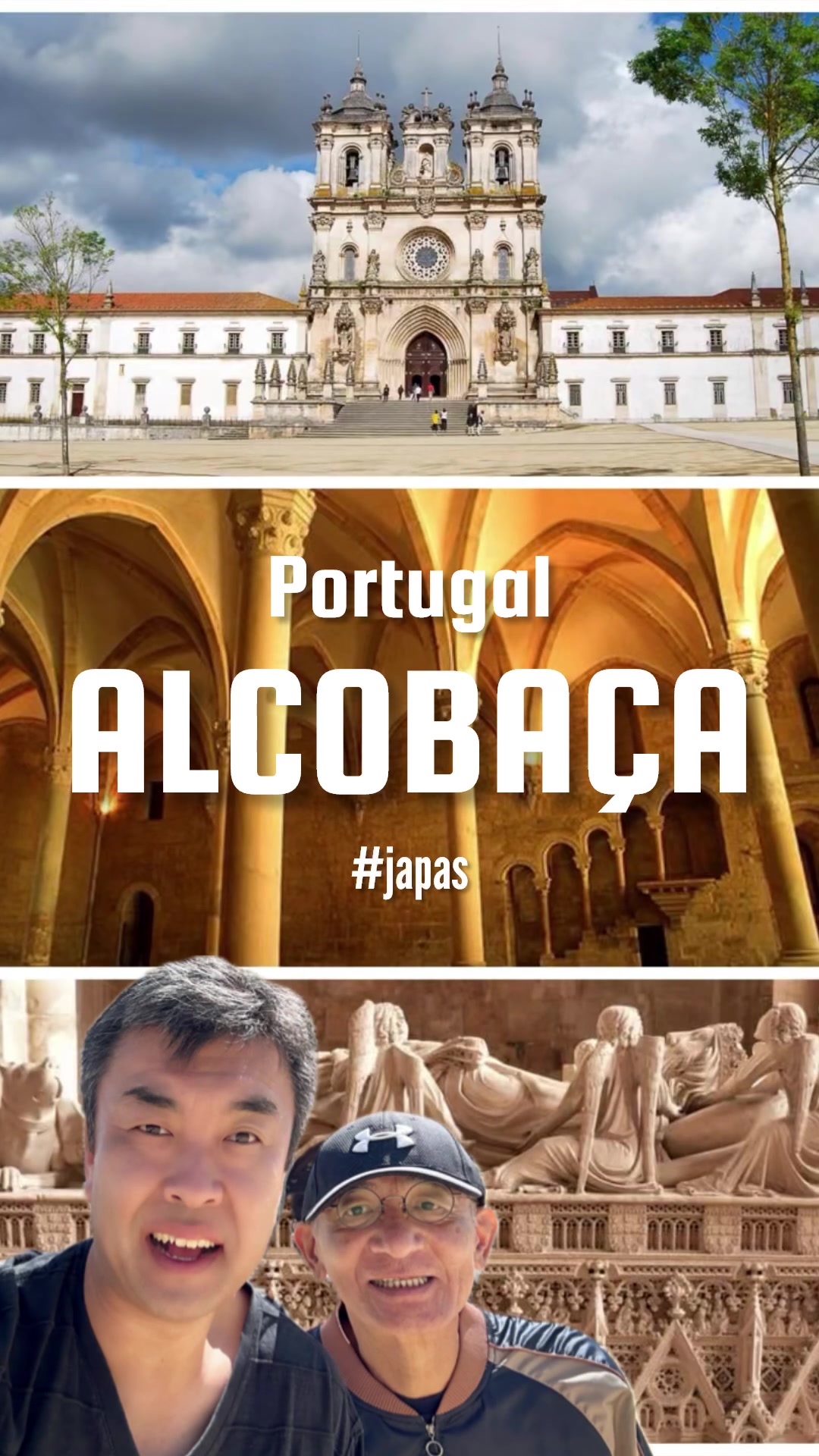 אלקובסה (Alcobaça)