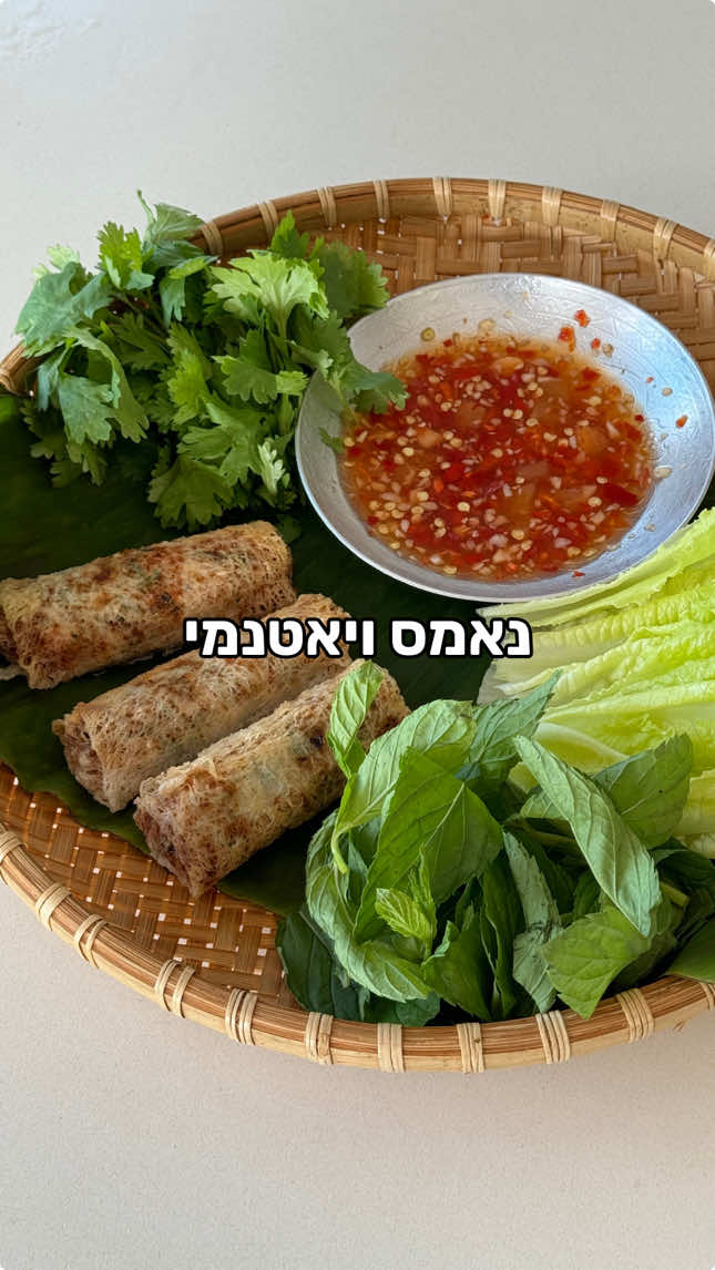 לאסין-הישנה