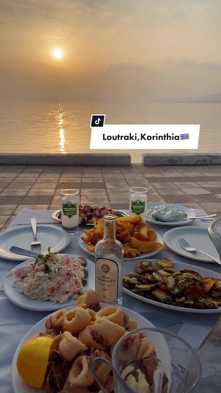 Лутраки