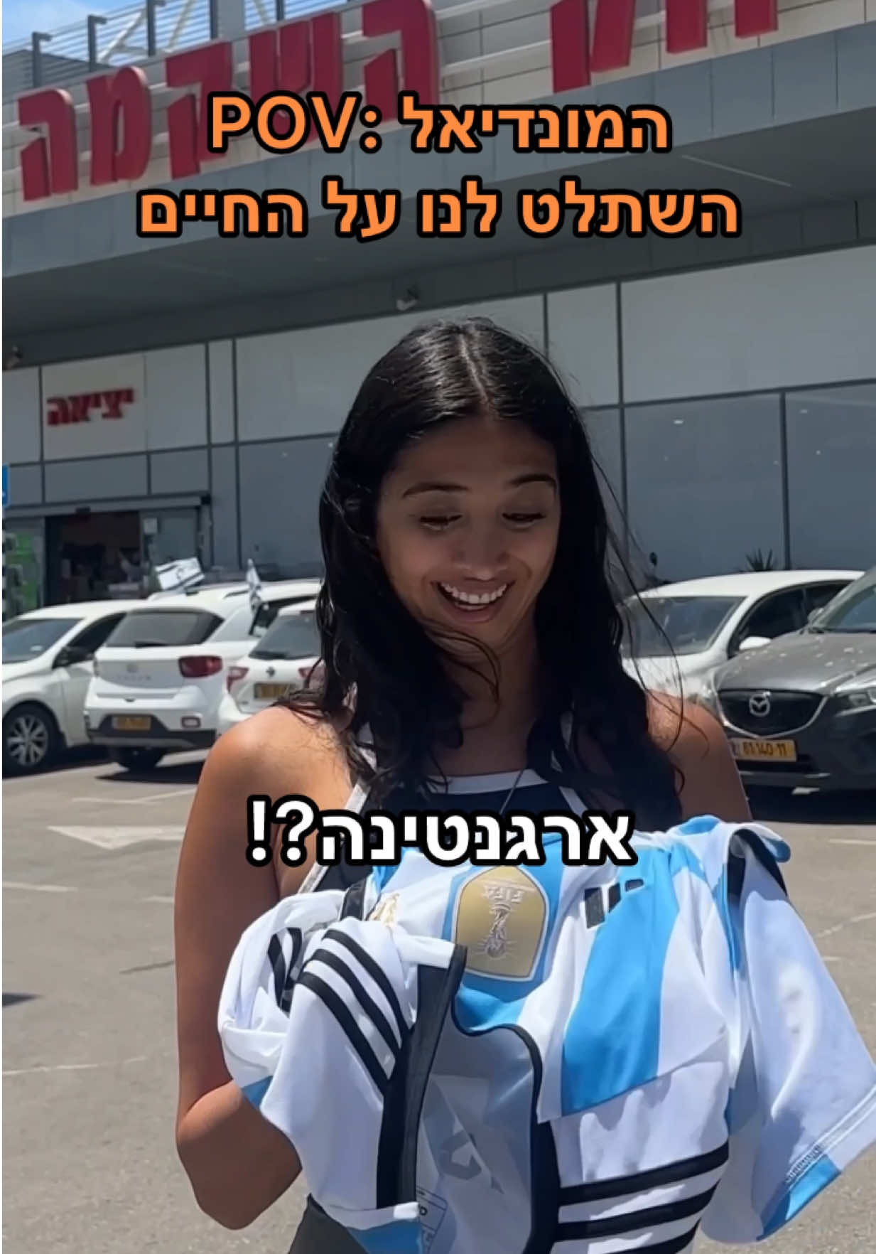 מערת באראץ', ליד אגמי פליטביצה