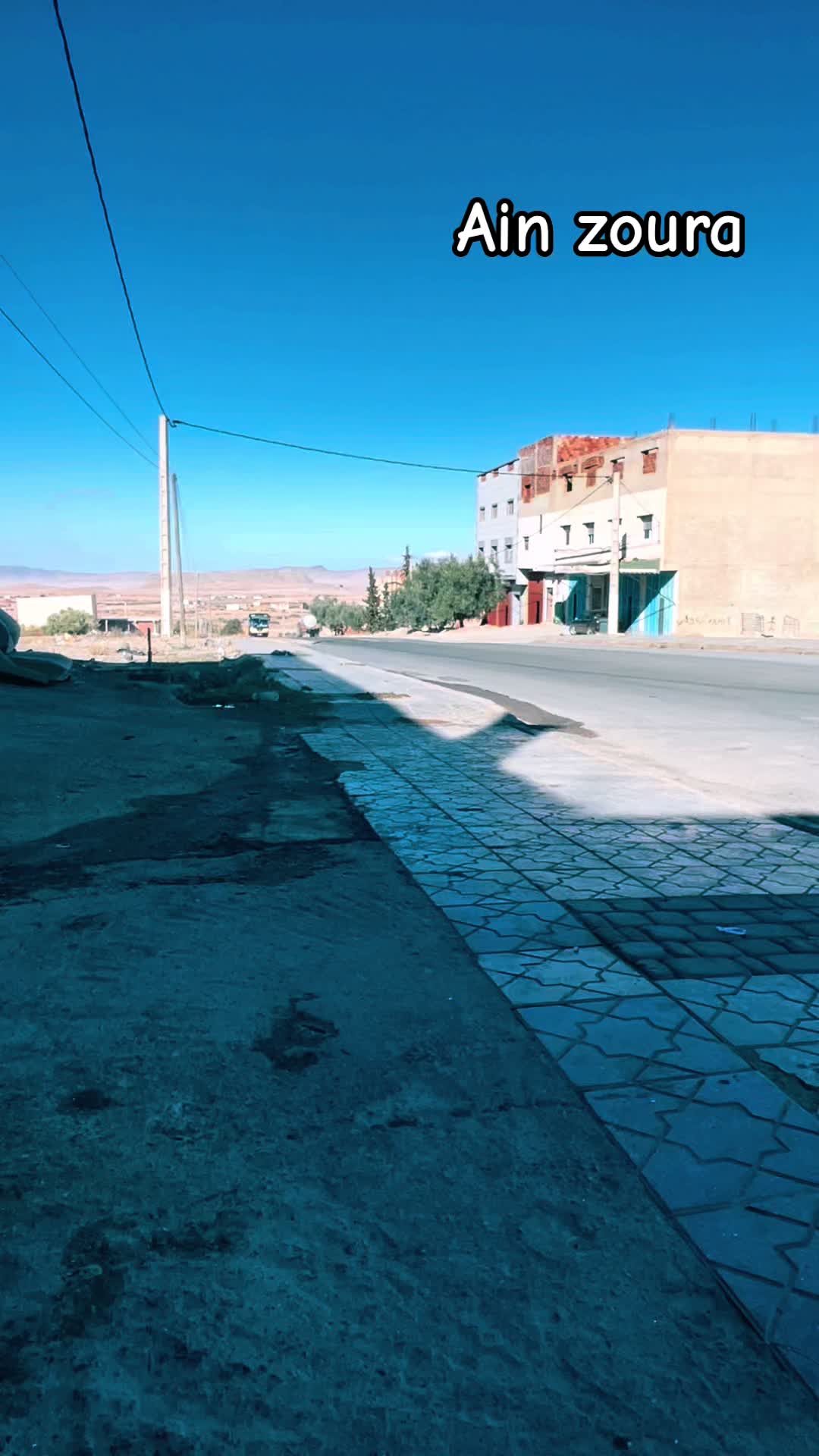 אם זורה