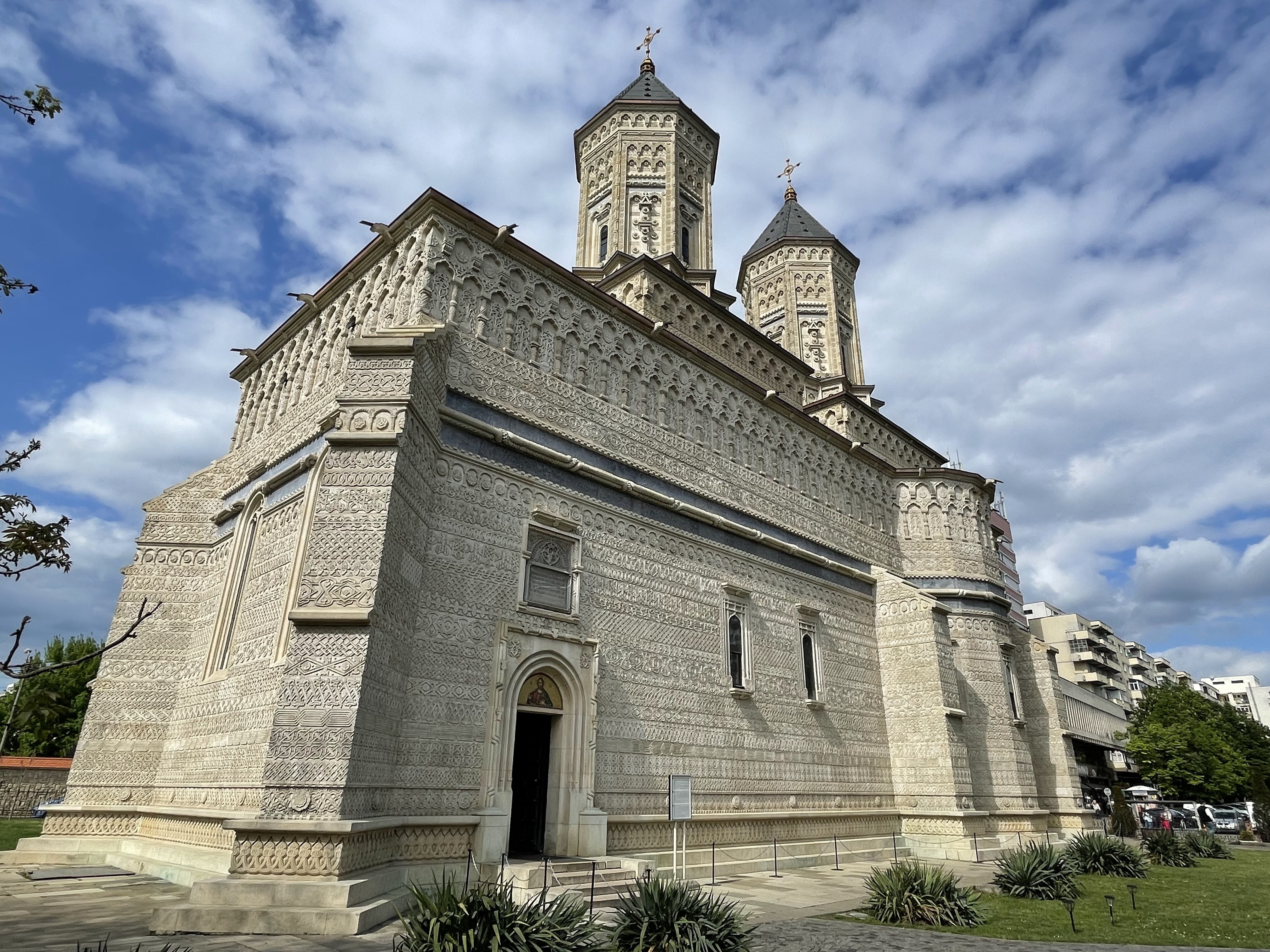 Biserica Trei Ierarhi (כנסיית שלושת הארכיבישופים)