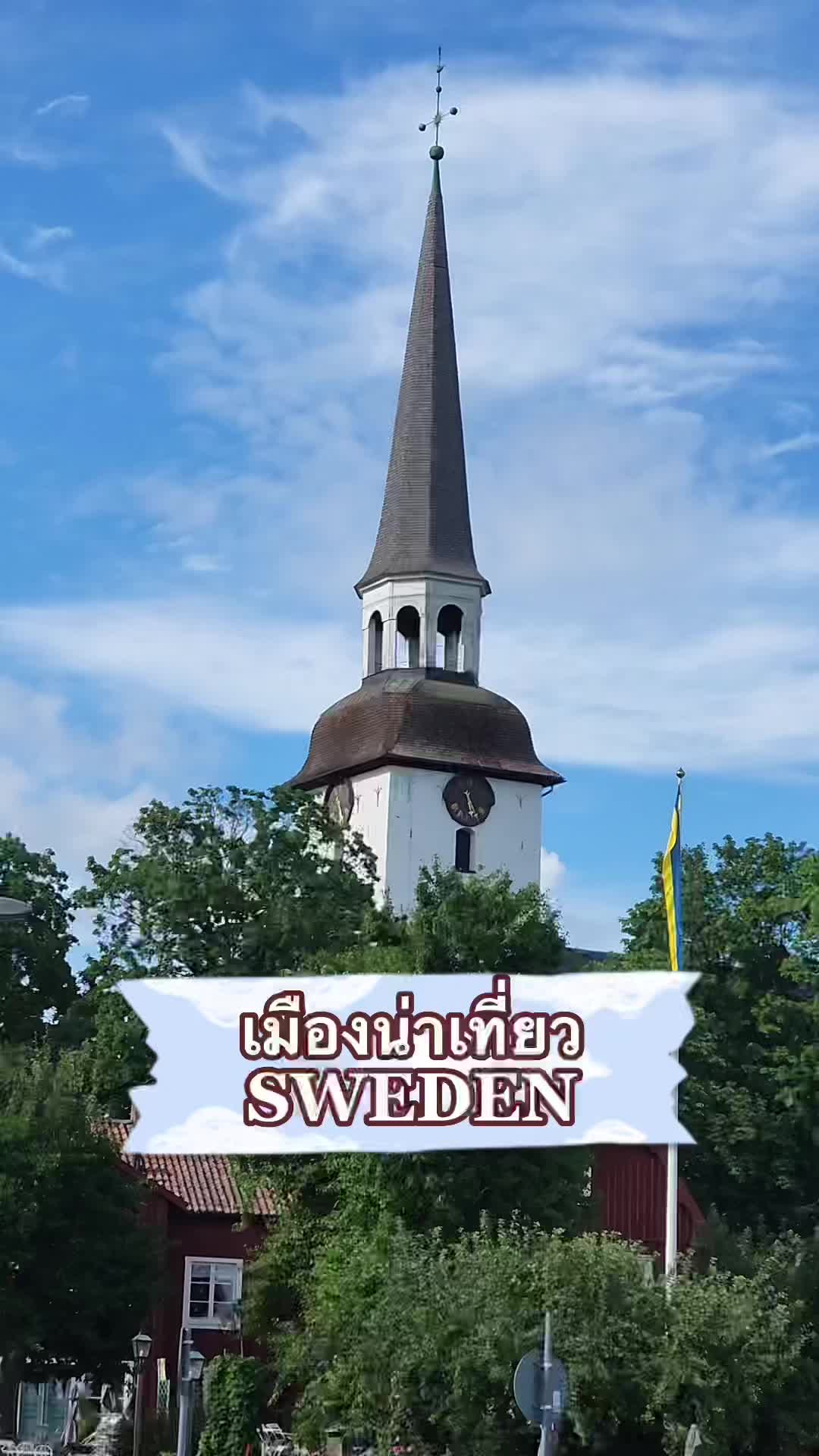 Mariefred