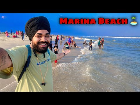 Marina Beach