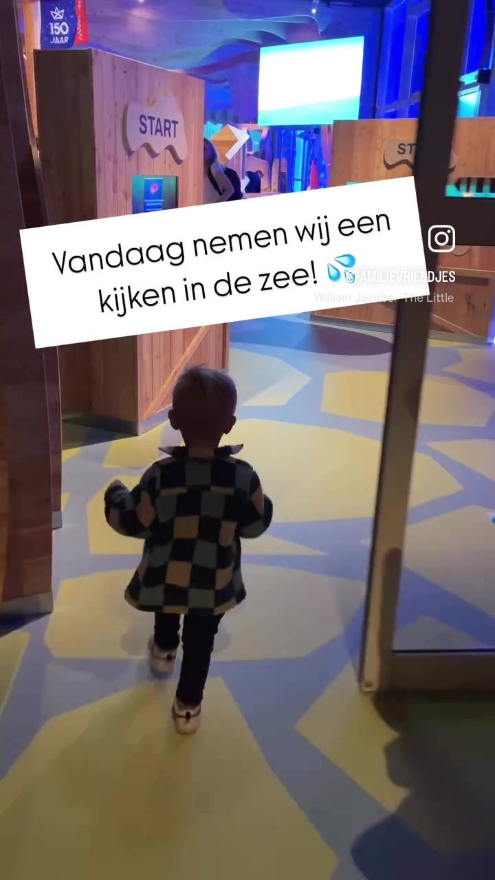 Maritime Museum Rotterdam