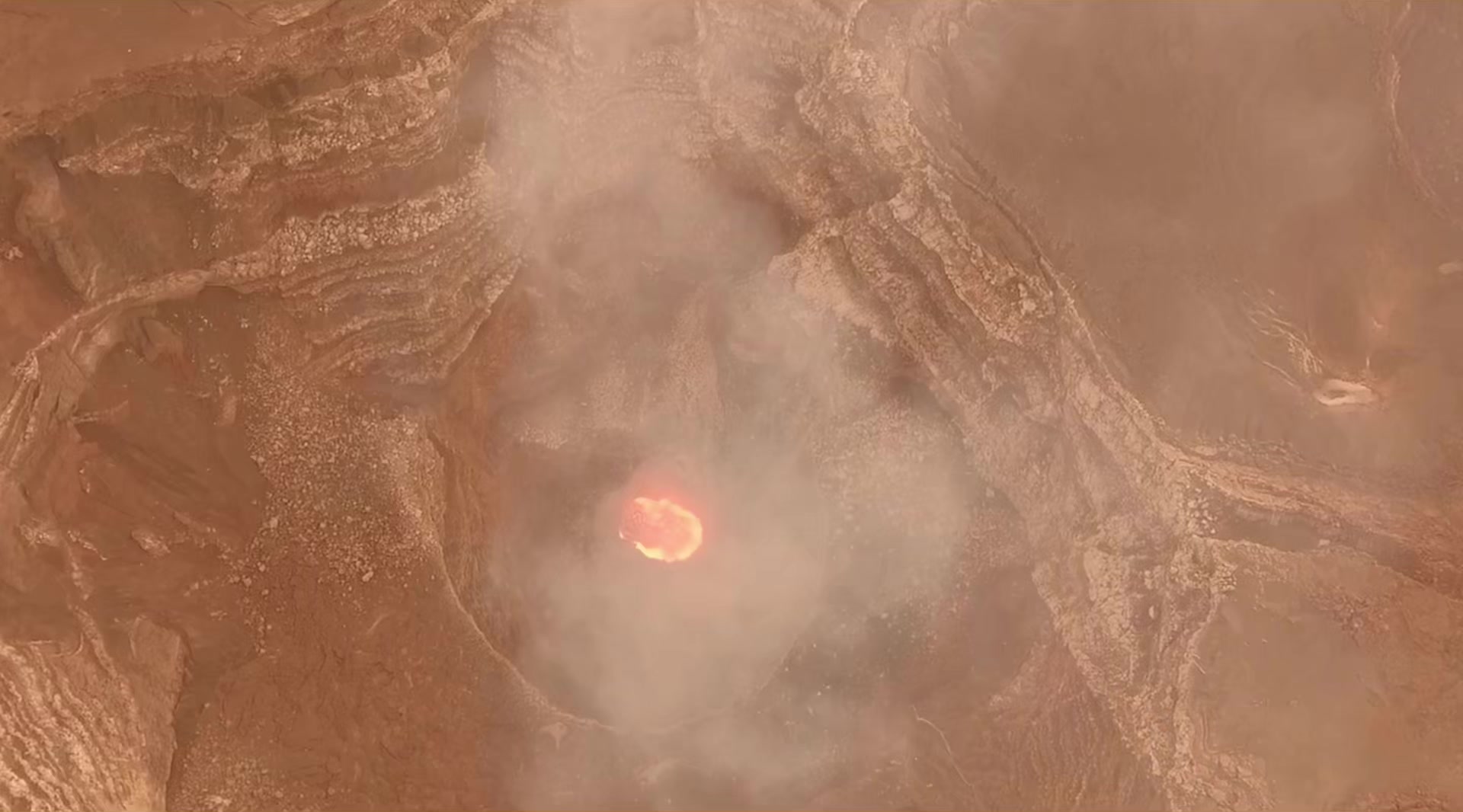 Masaya Volcano National Park