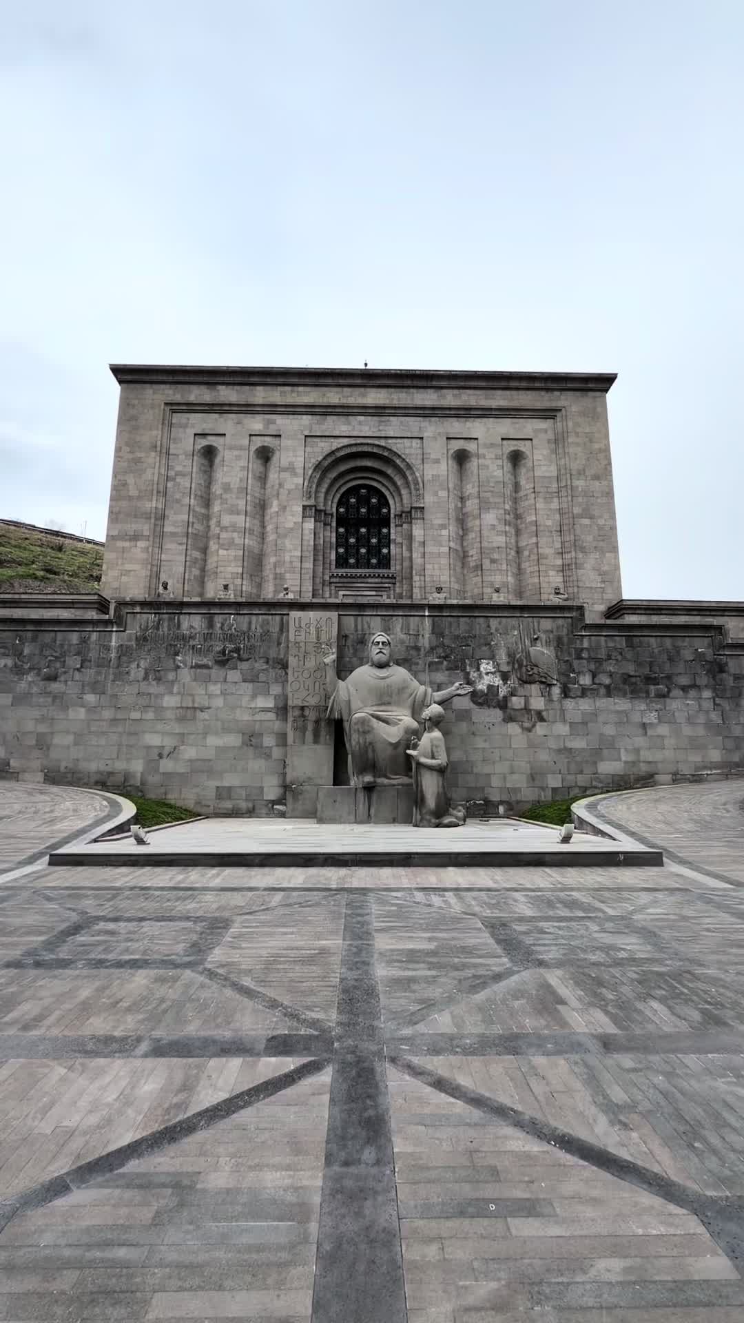 Matenadaran - Mesrop Mashtots Institute of Ancient Manuscripts