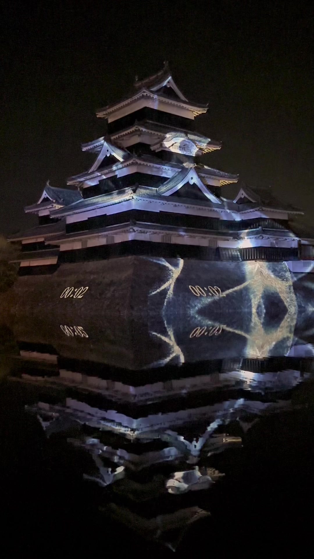 Matsumoto Castle