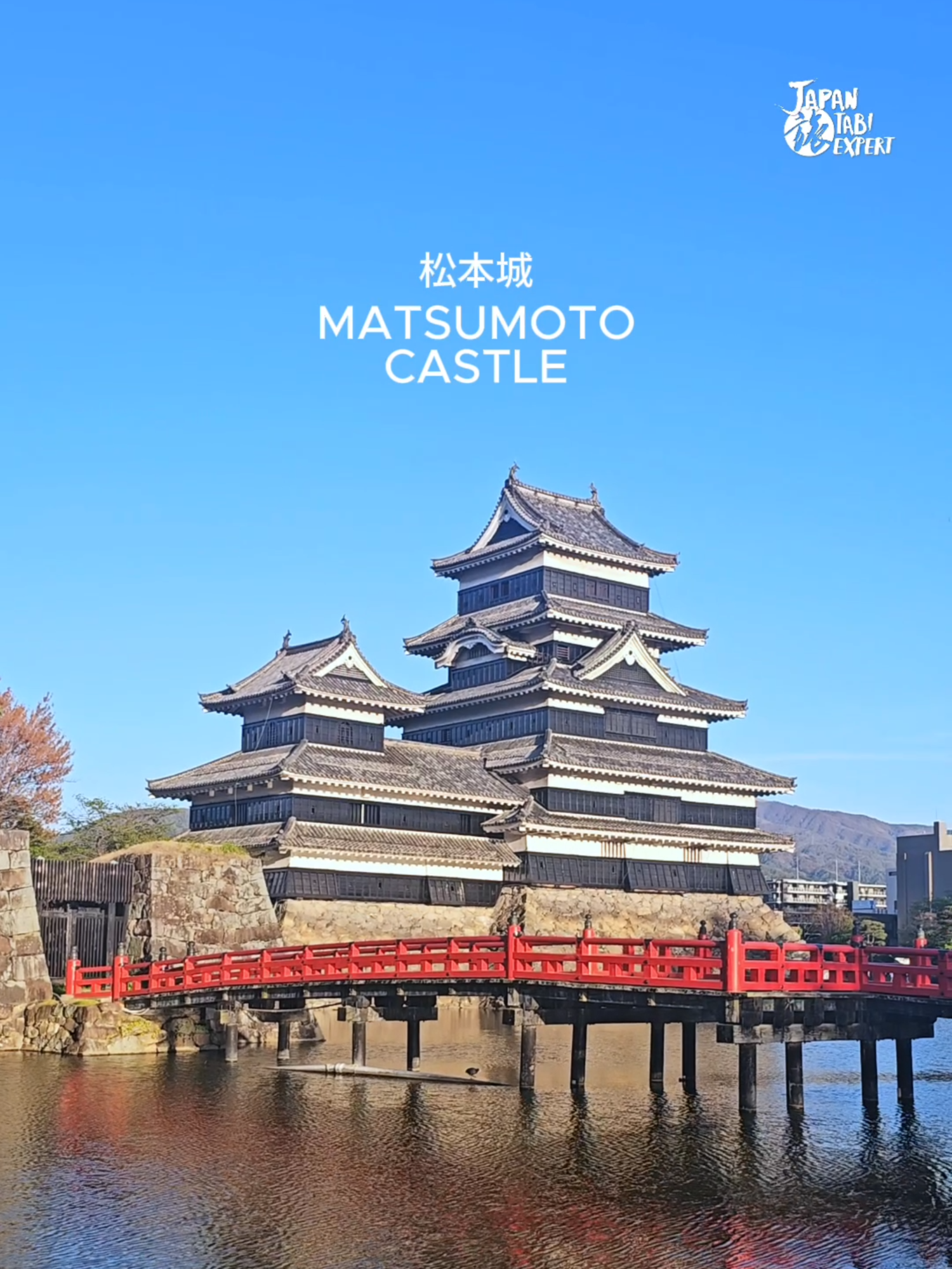 Matsumoto Castle