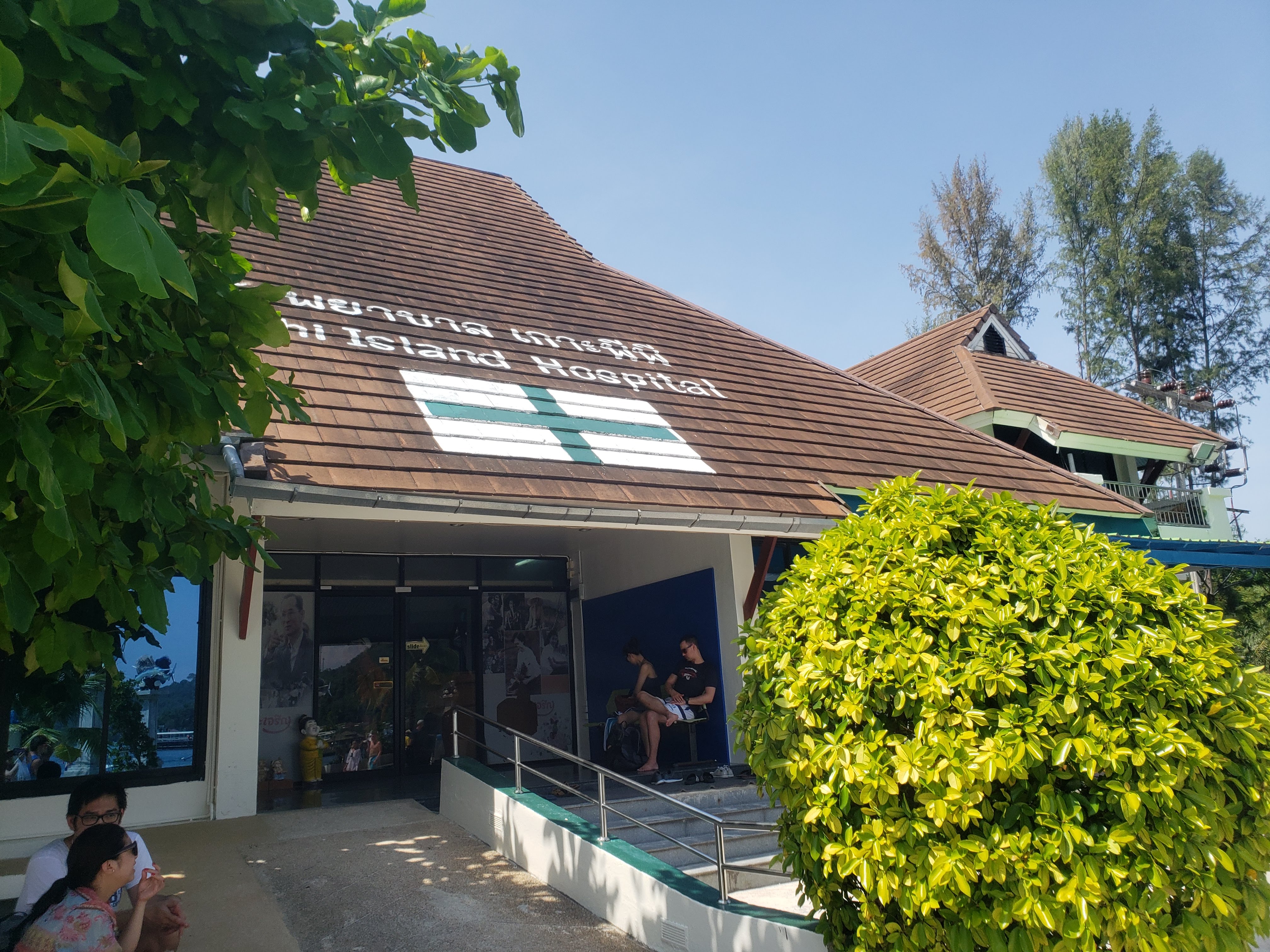 Picture for Maya Restaurant and Bar