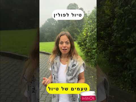 מבצר קרקוב הצפוני