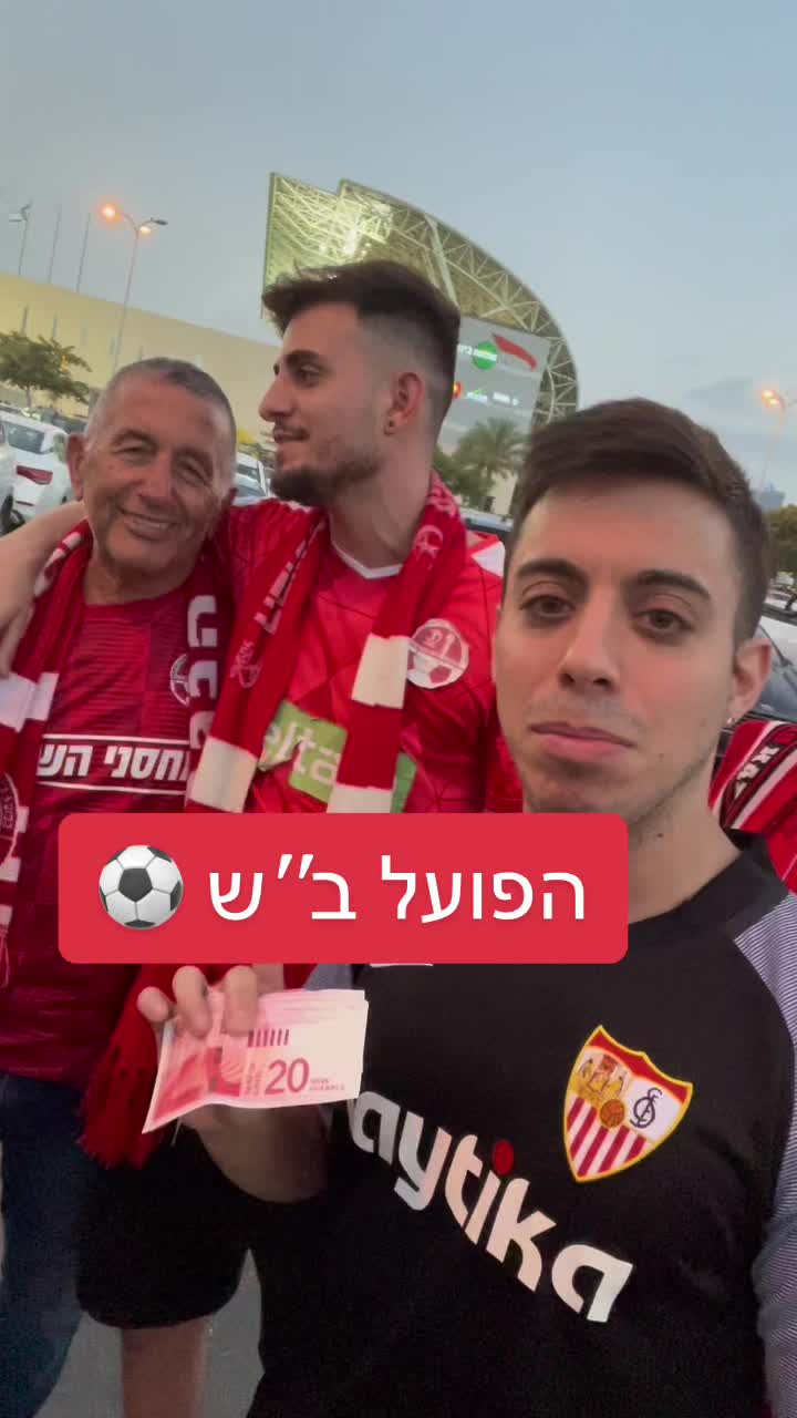 מדרגות הקסקדה