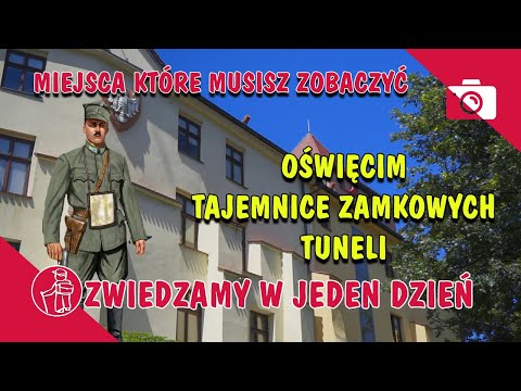 Мемориал и музей Аушвиц-Биркенау