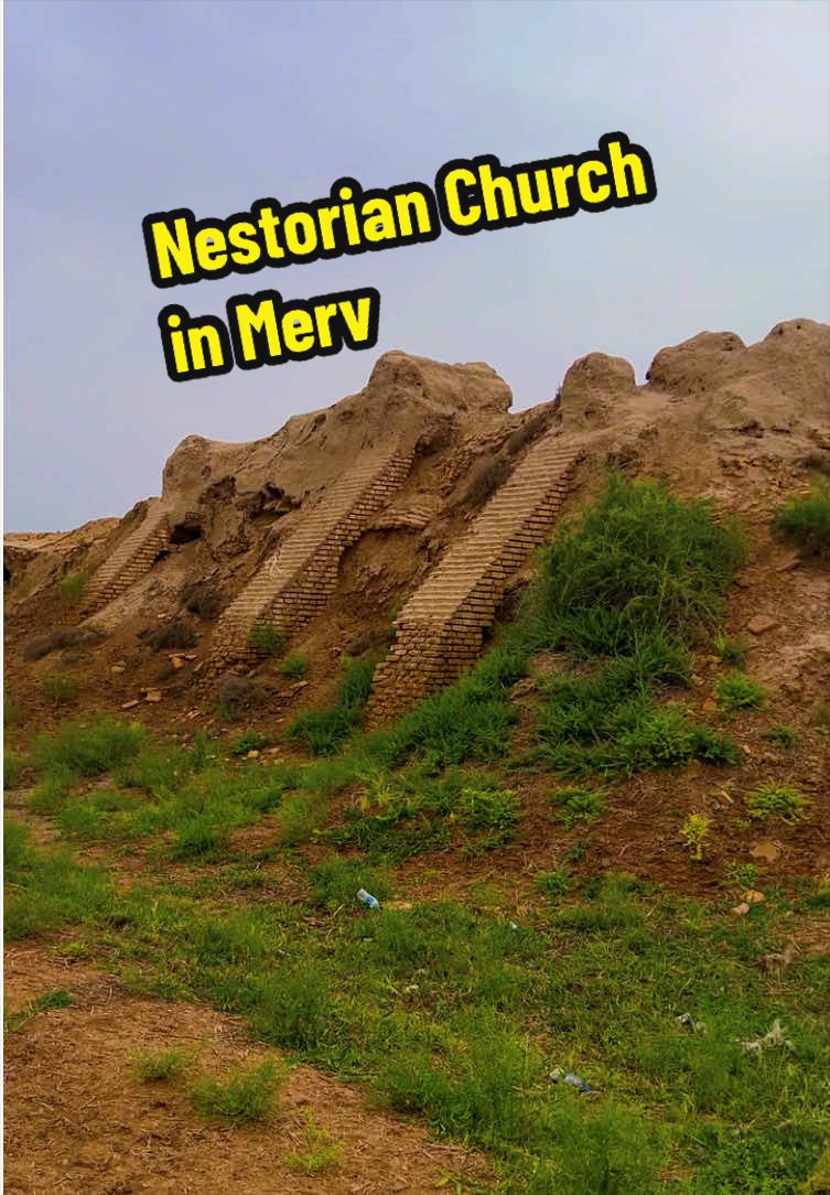 Merv