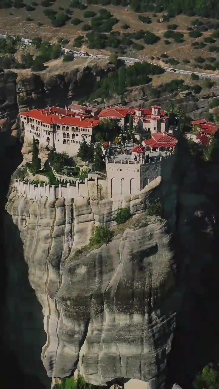 Meteora