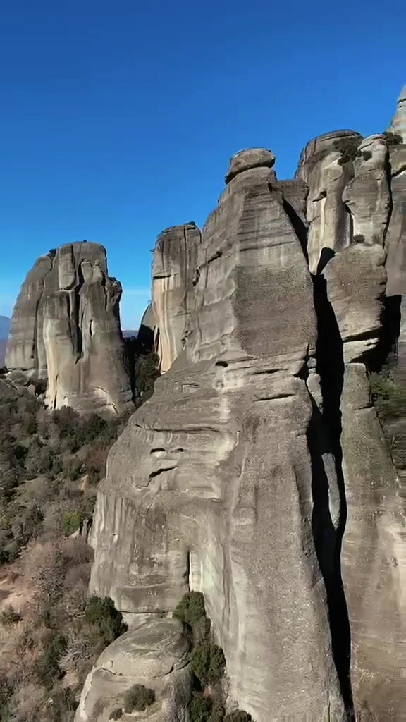 Meteora