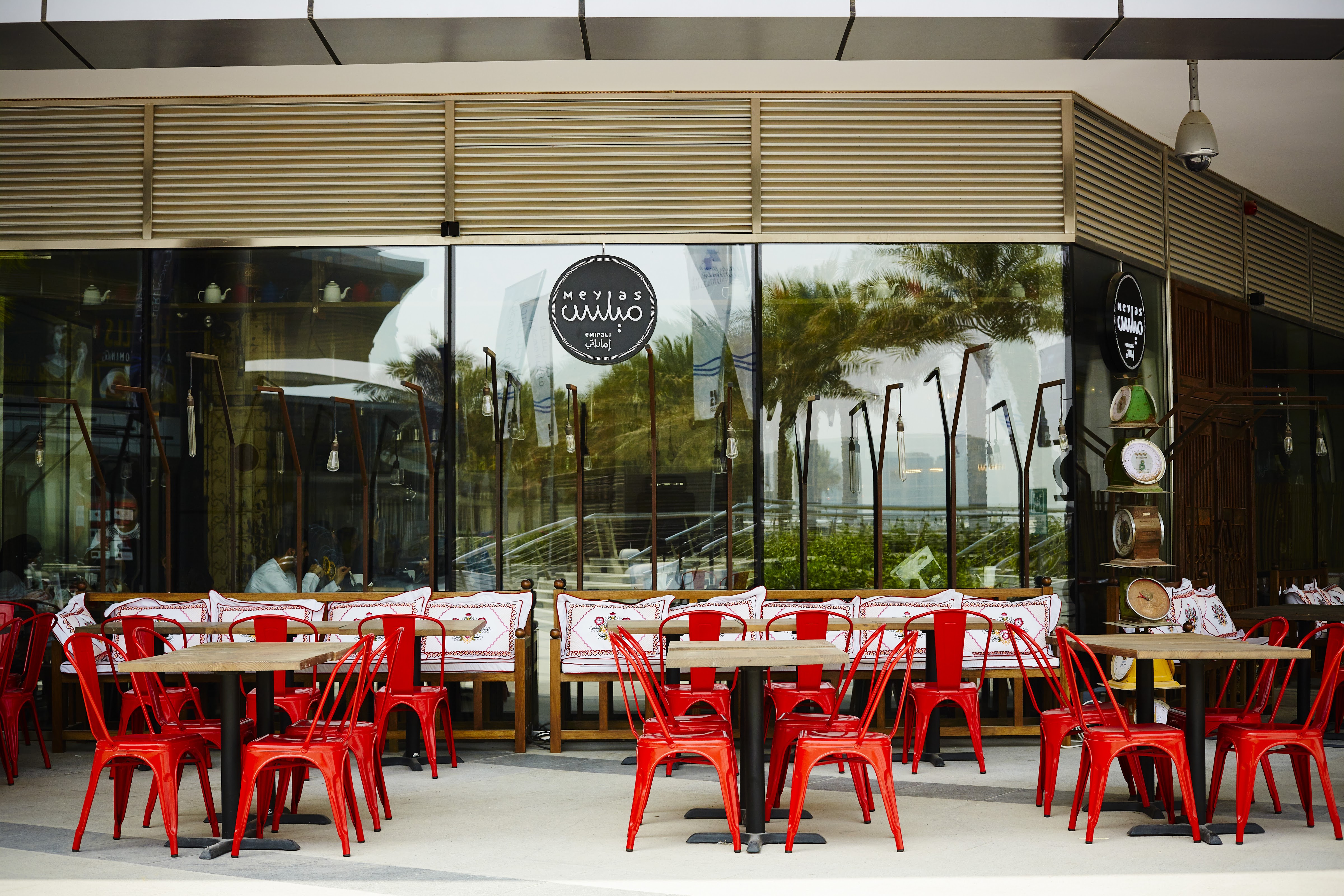 תמונה עבור Al Meylas