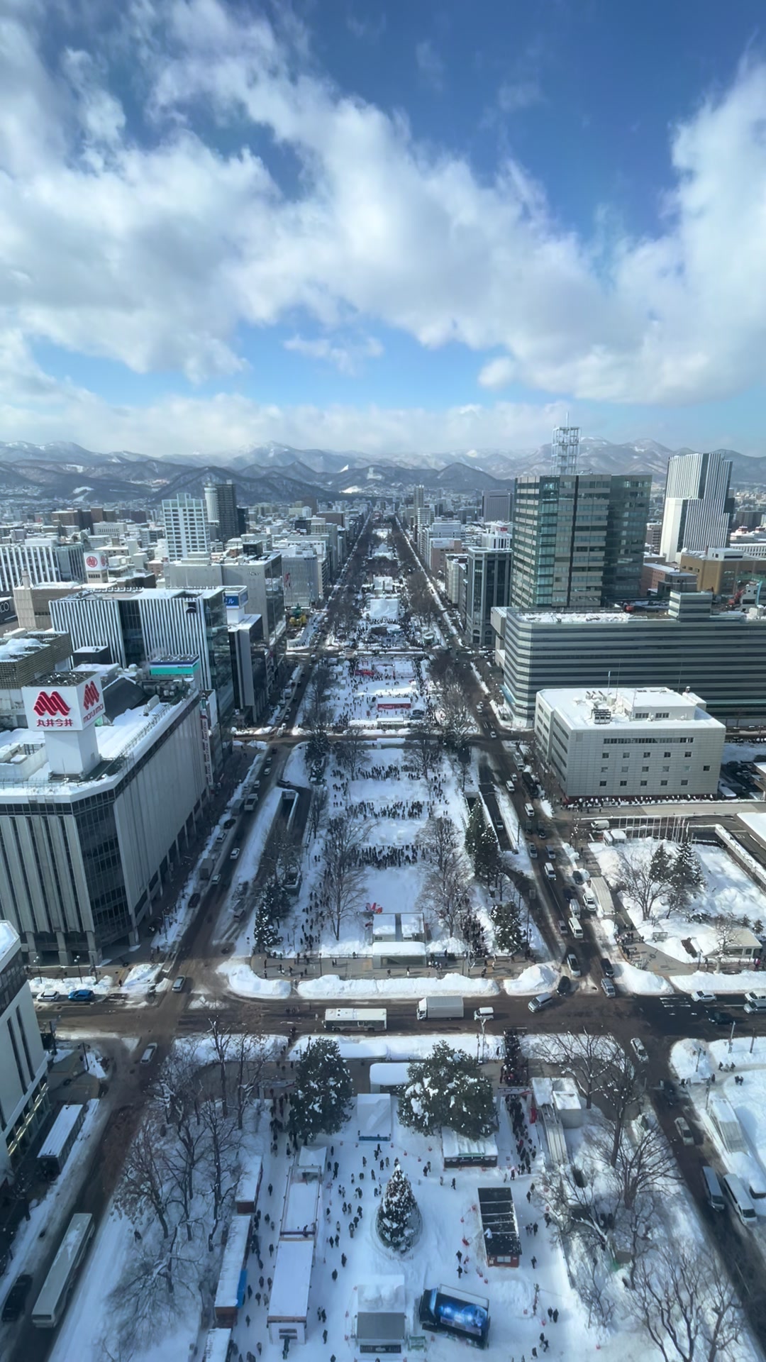 מגדל טלוויזיה סאפורו (Sapporo TV Tower)