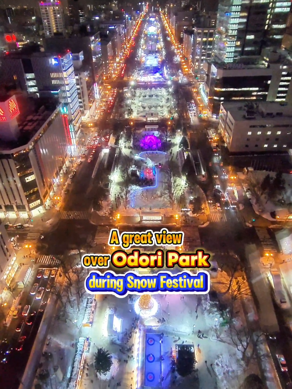 מגדל טלוויזיה סאפורו (Sapporo TV Tower)