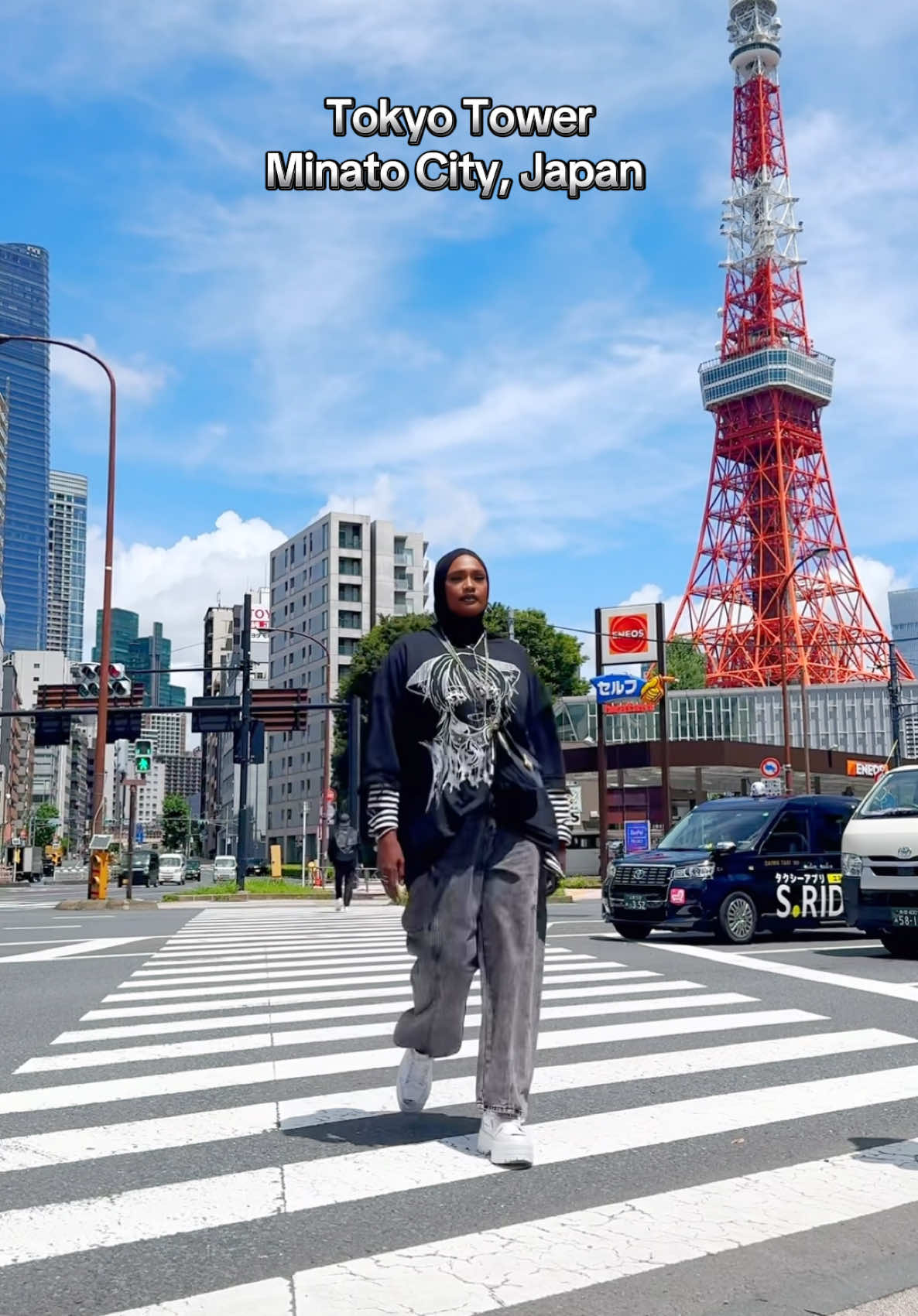 מגדל טוקיו (Tokyo Tower) או פארק שימור מסורת טוקיו